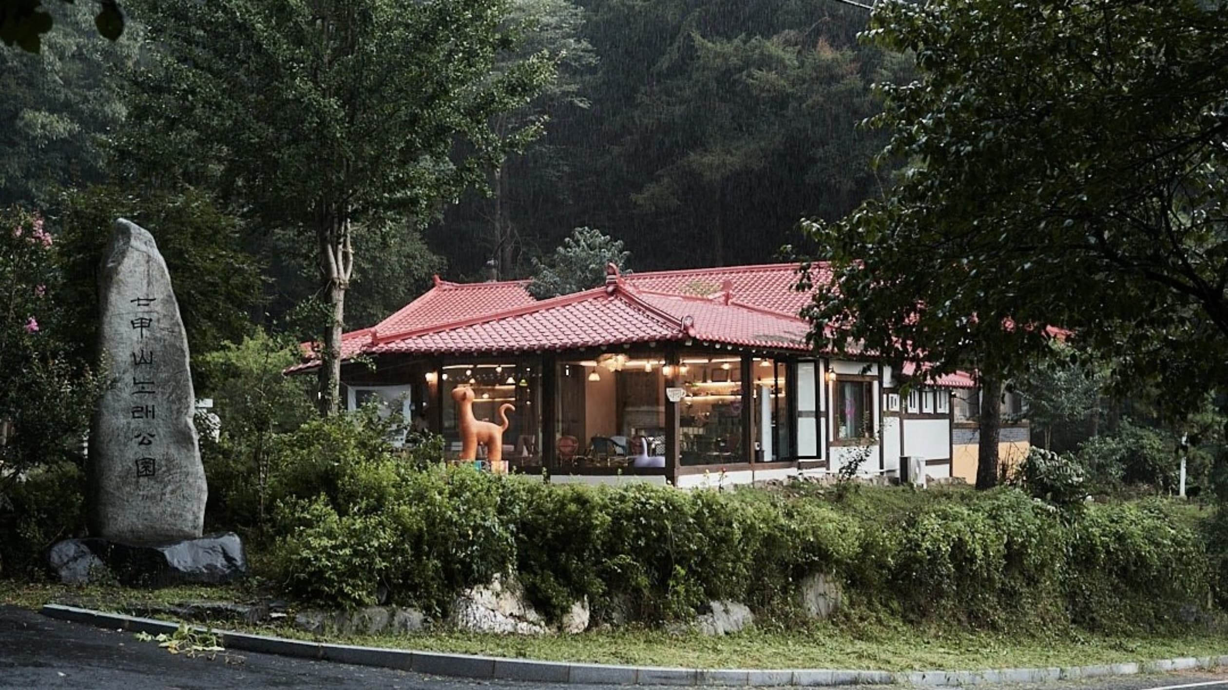이호갤러리