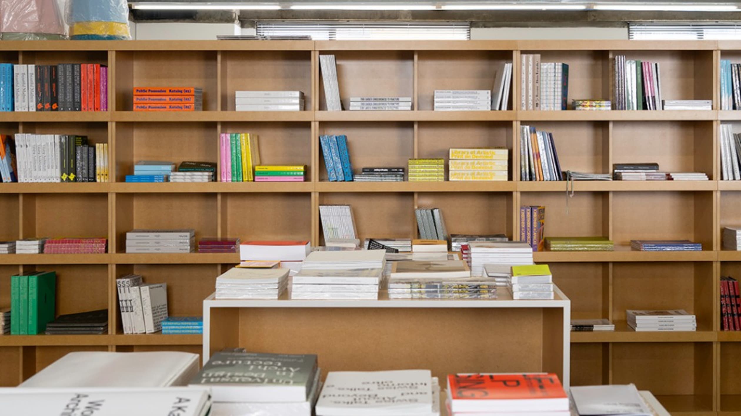 세퍼럿스페이시즈