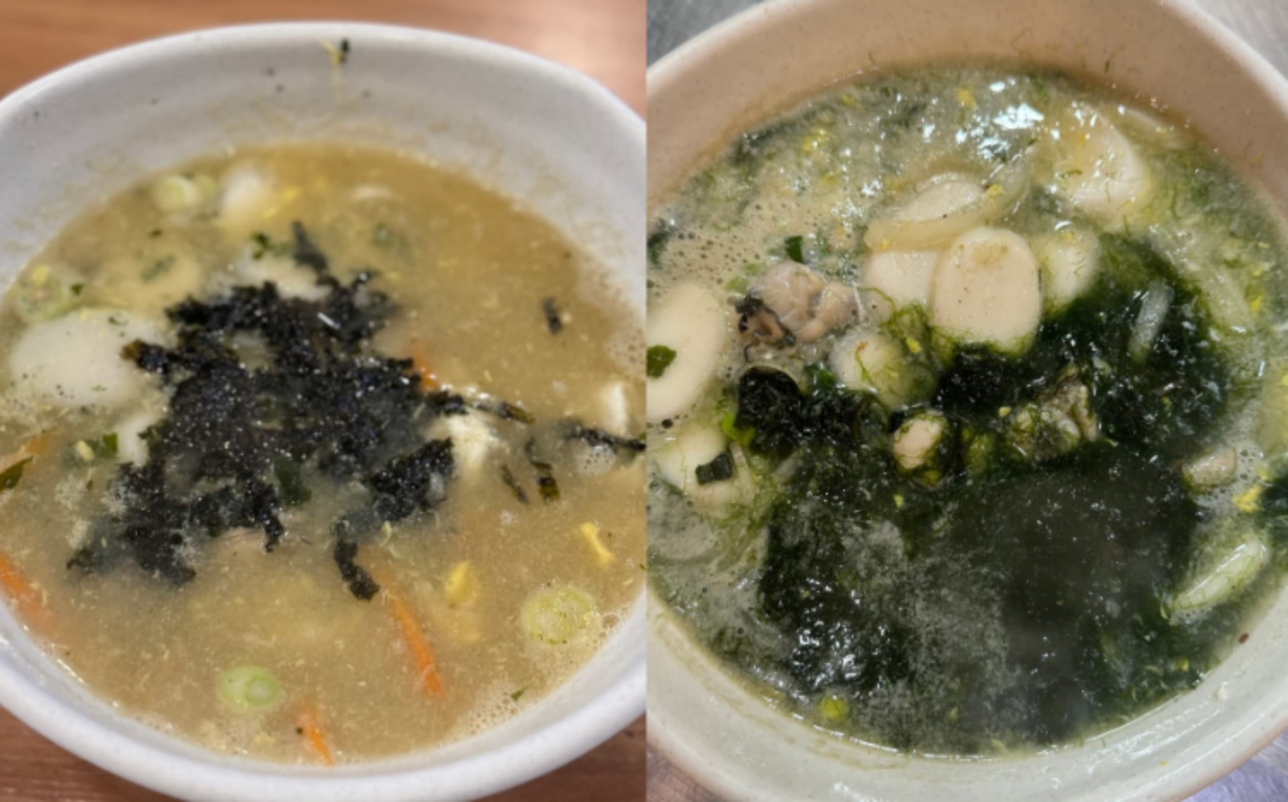맛자랑