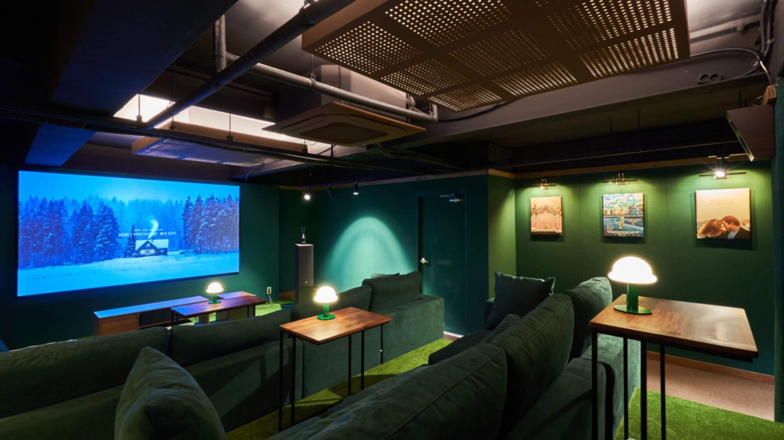 칠인 더시네마 강남삼성