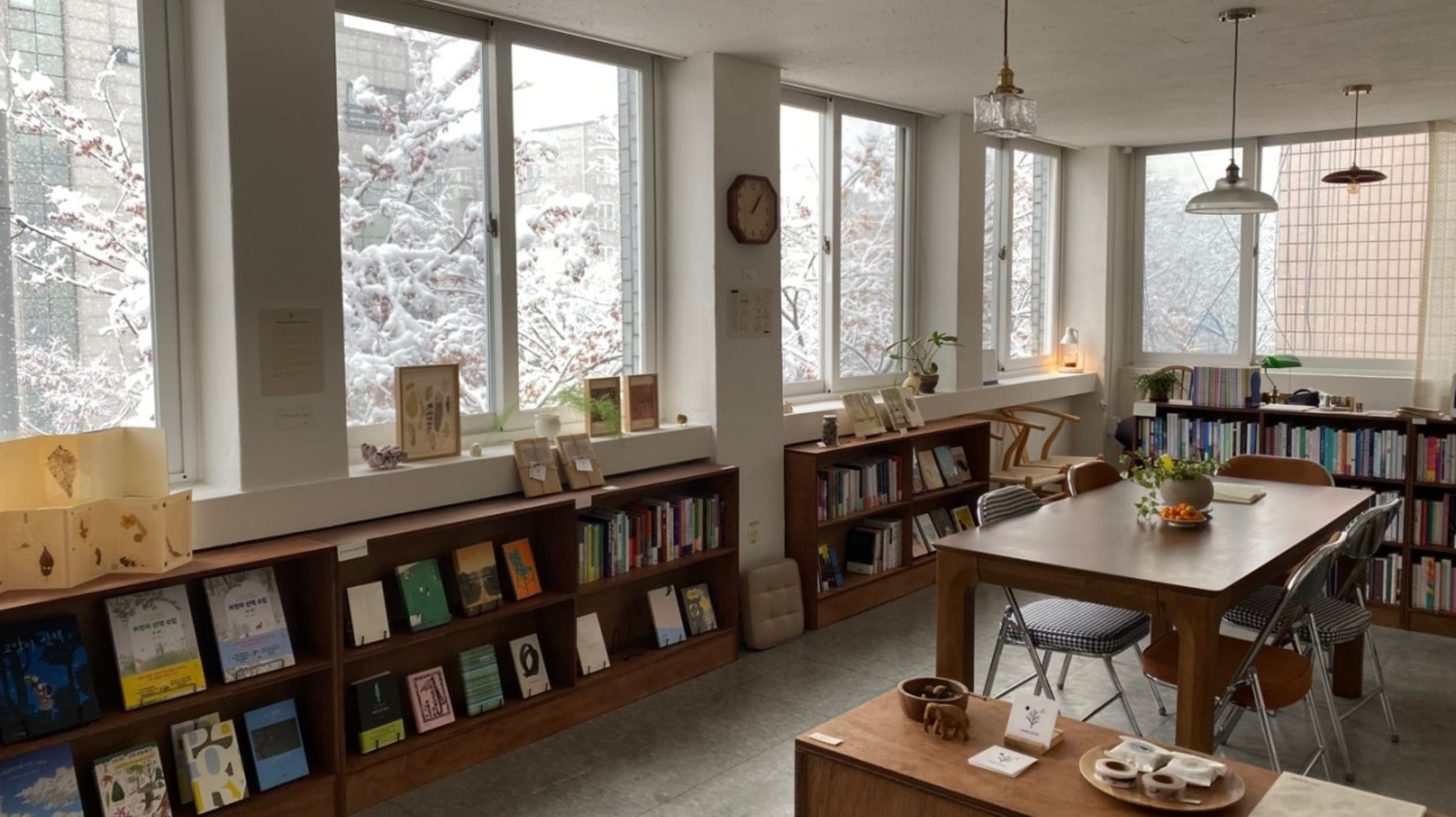 계절책방낮과밤