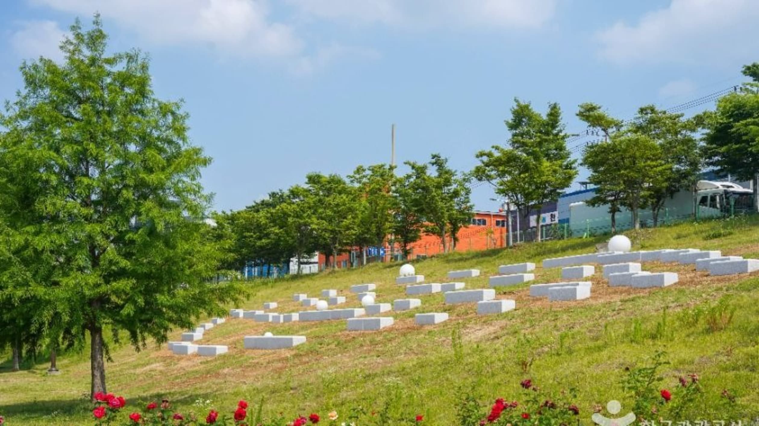 세천늪테마정원