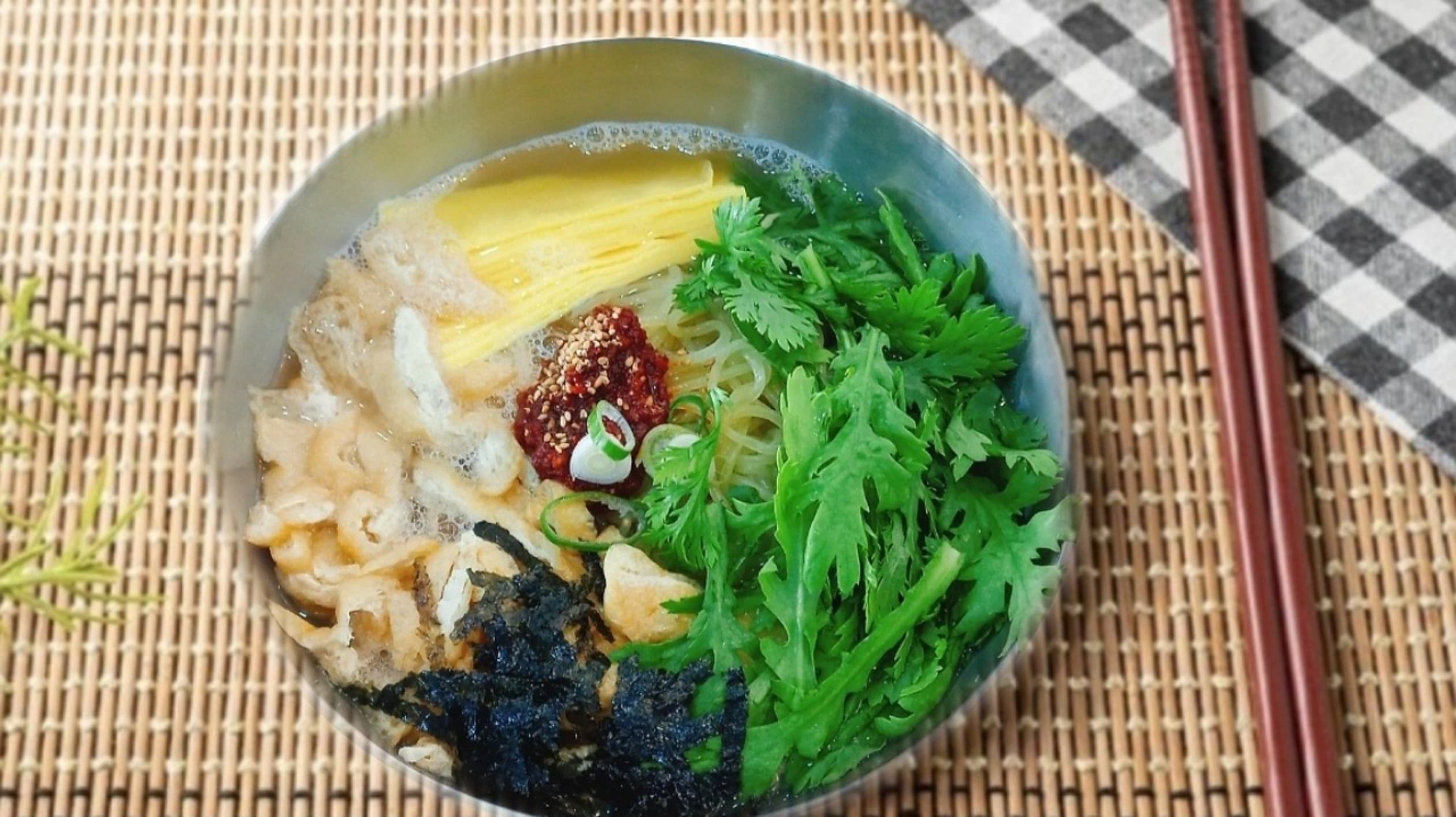 밀면당기고