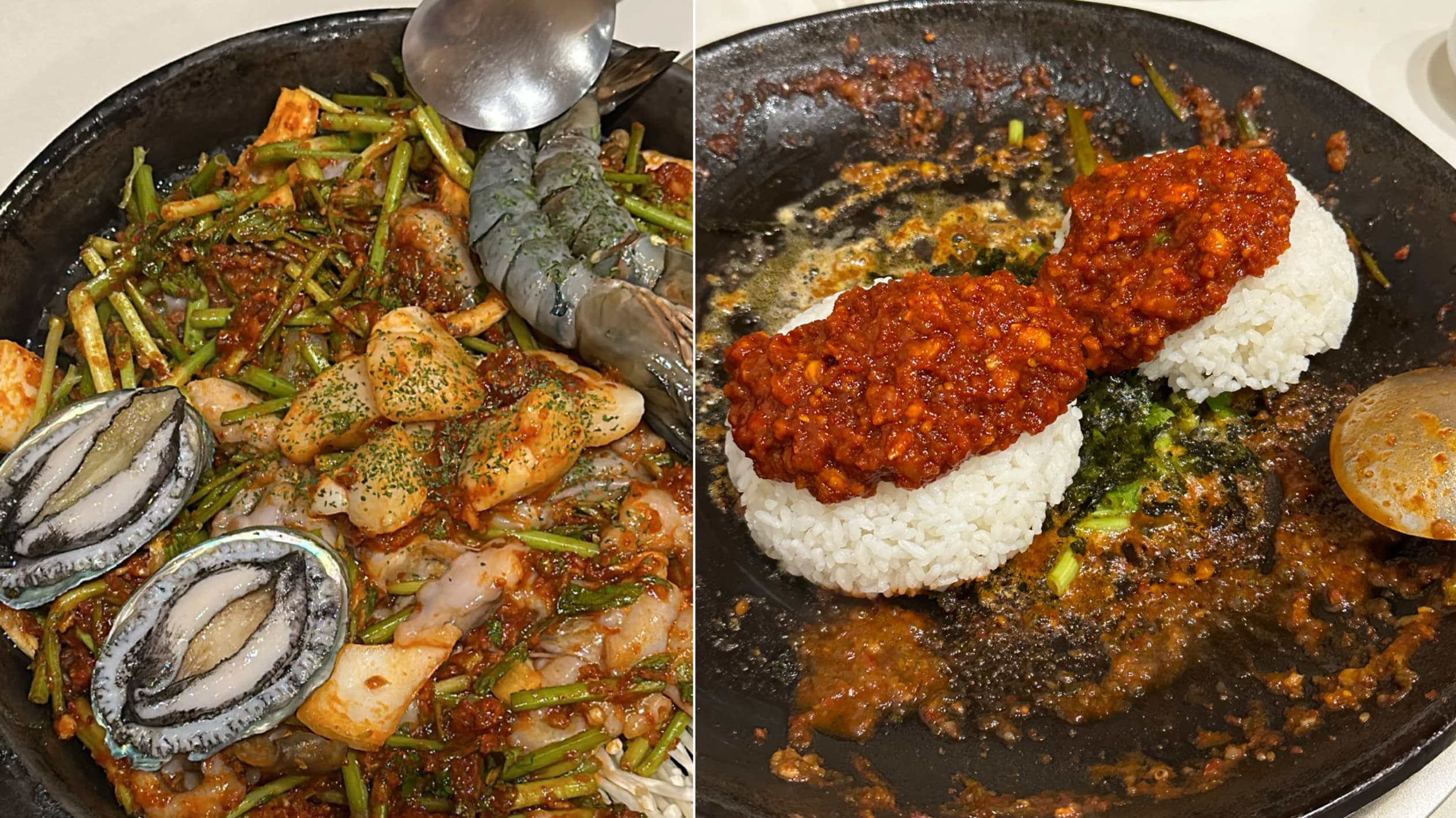고식당