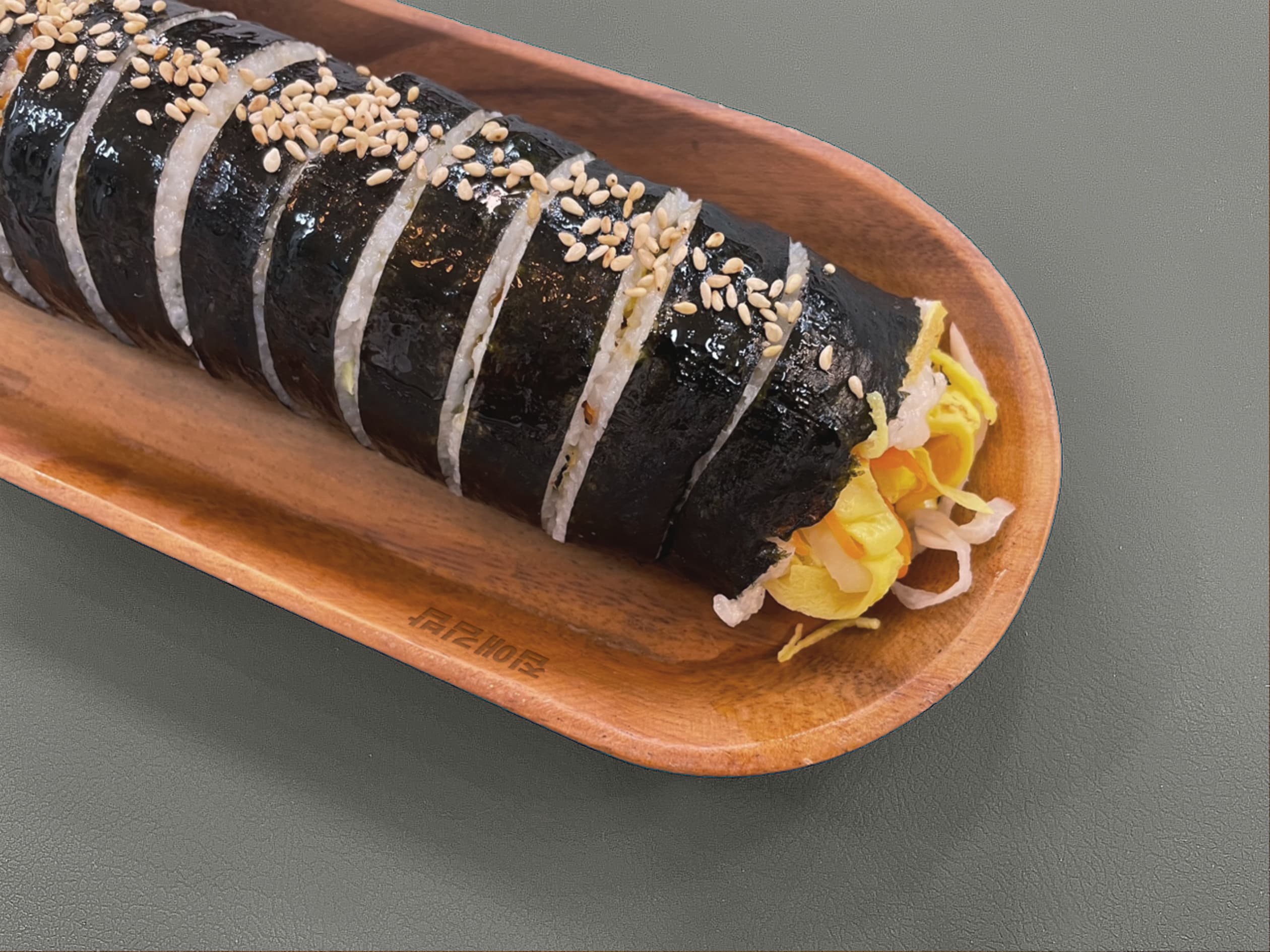 집애김밥