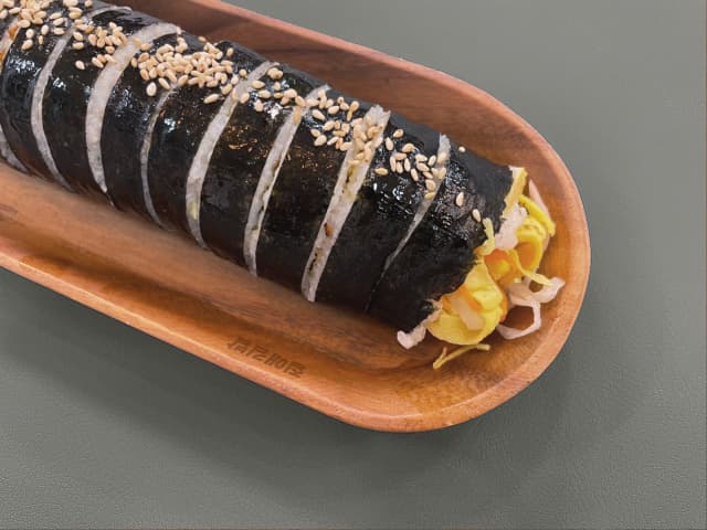 집애김밥