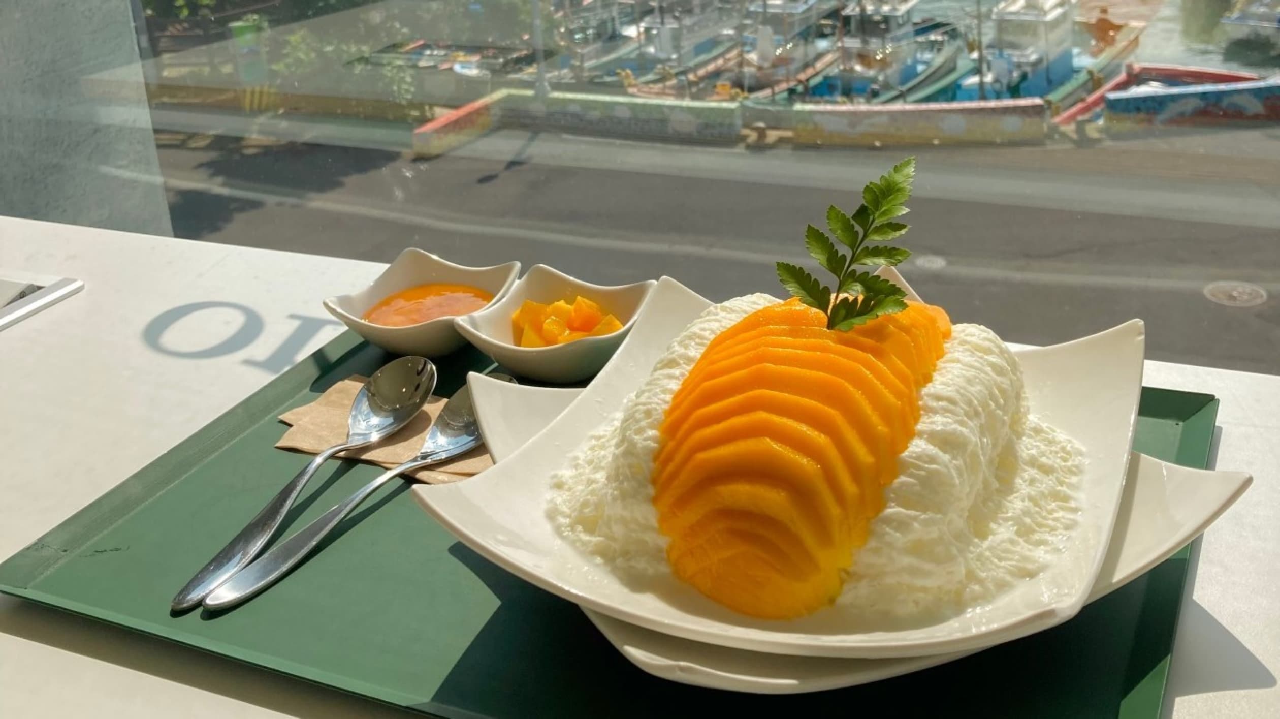 카페 오놀