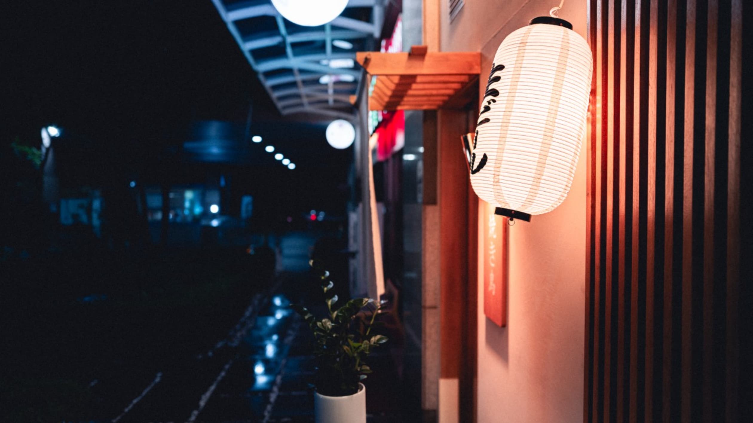 야키토리 타쿠야