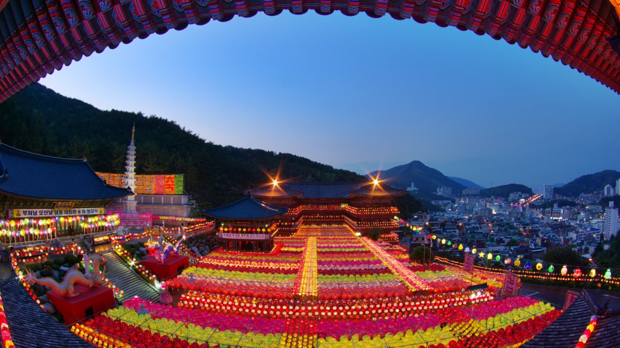 삼광사 연등축제