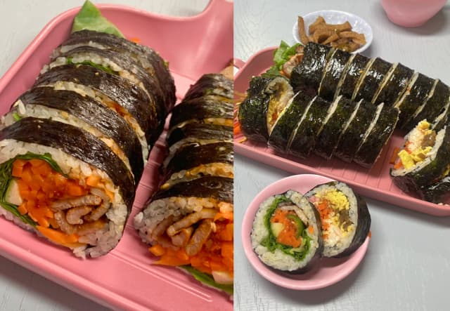 구나경김밥