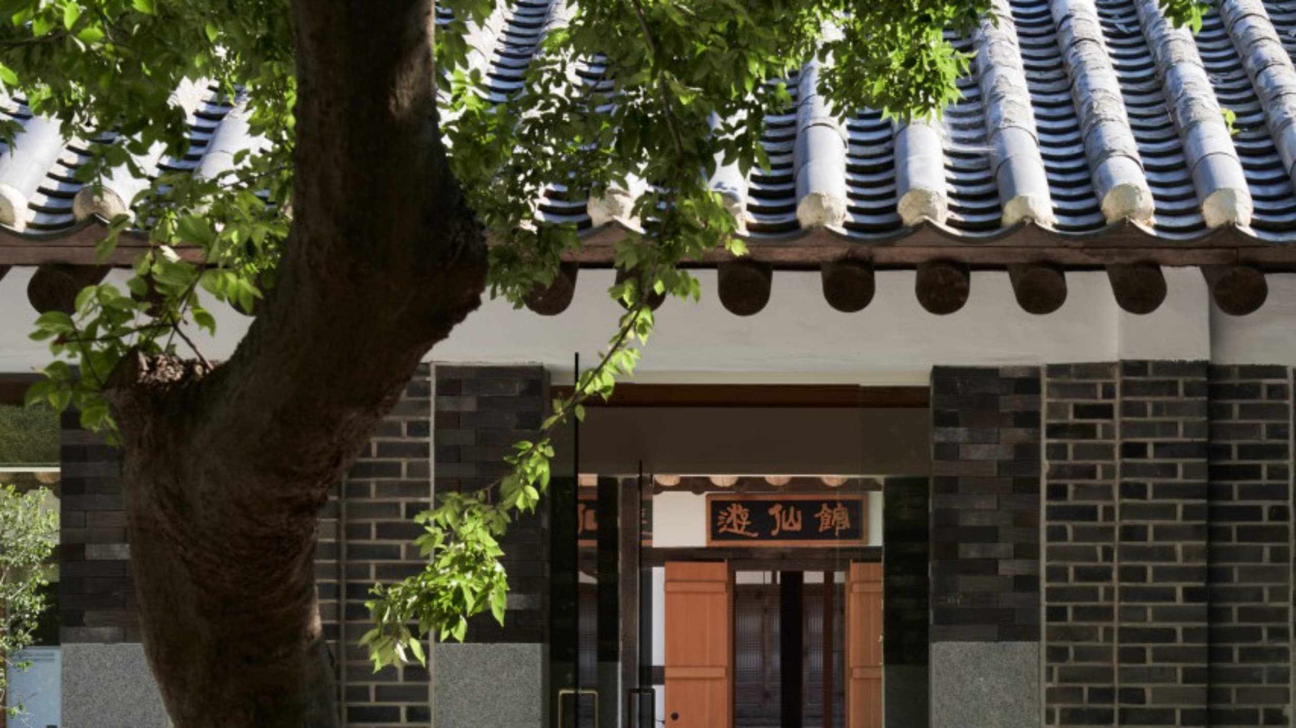 유선관 유선카페