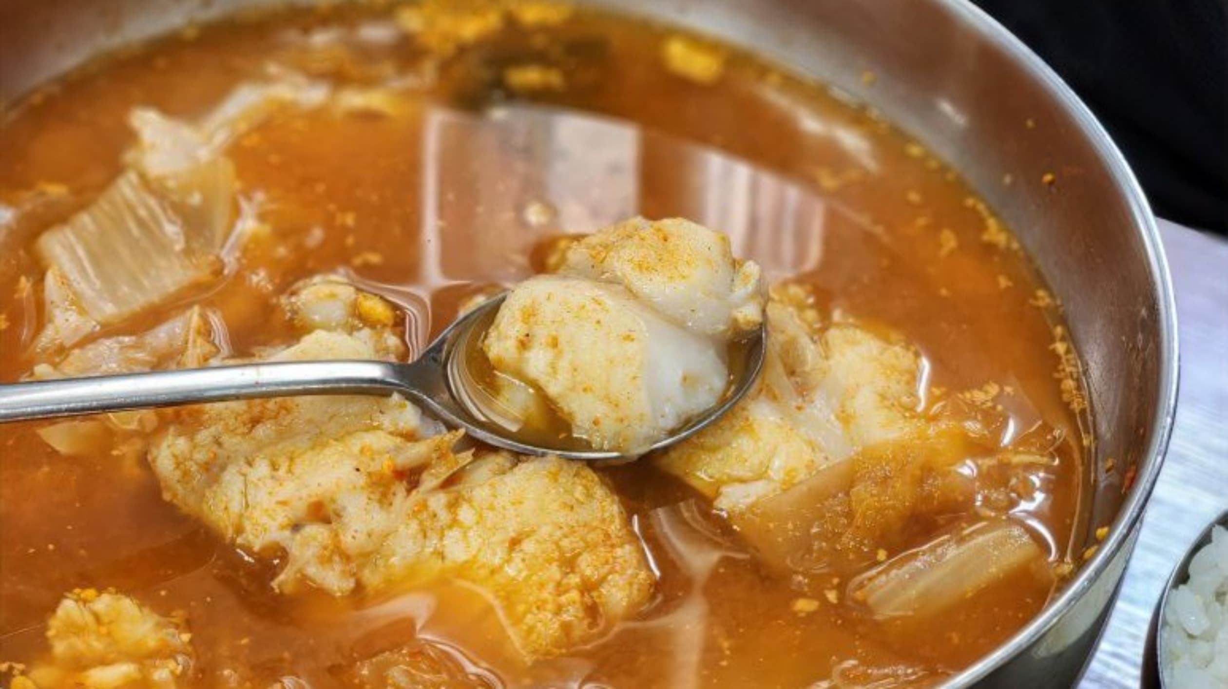 삼척곰치국