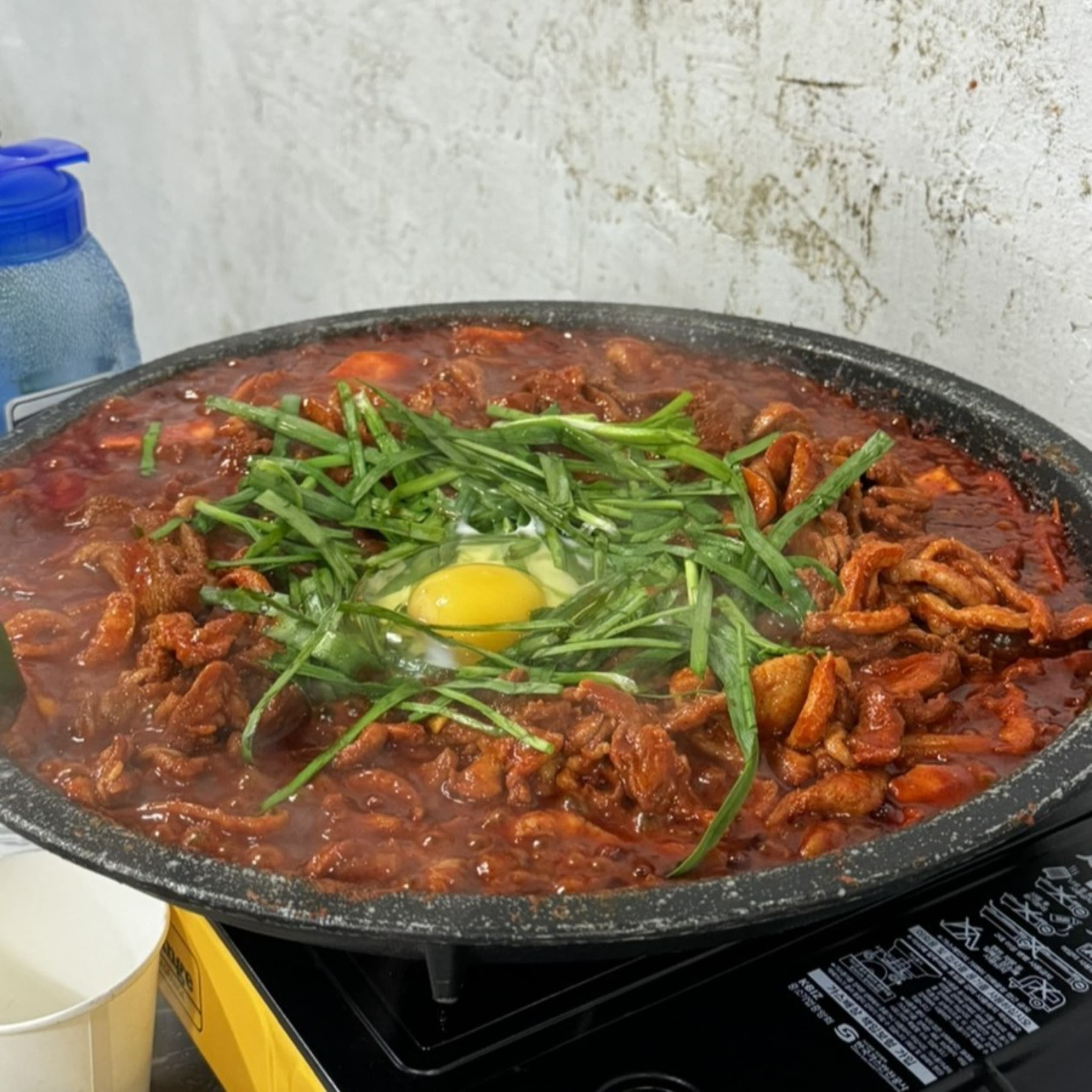 오리궁디