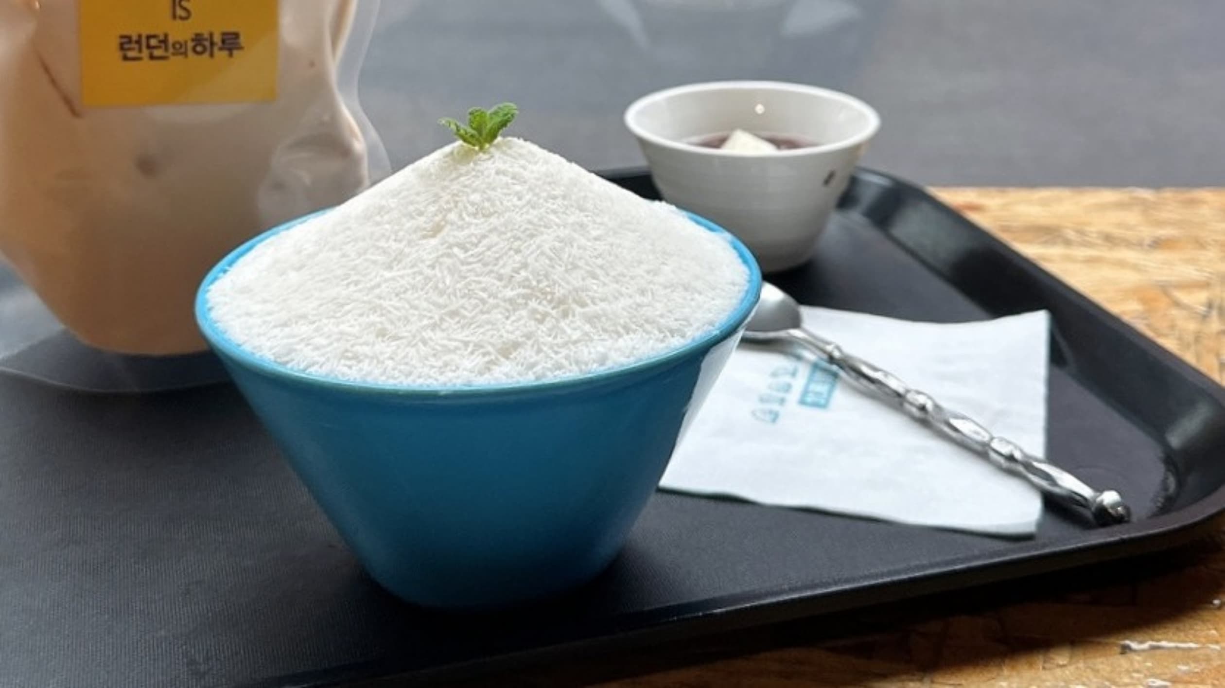 북해빙수