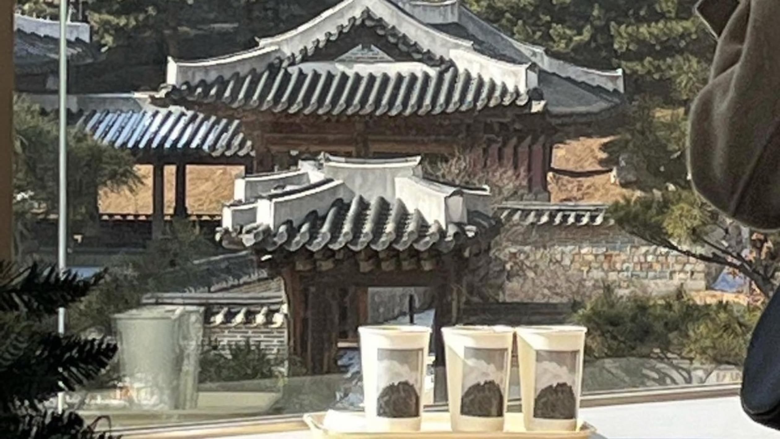 위해브투데이