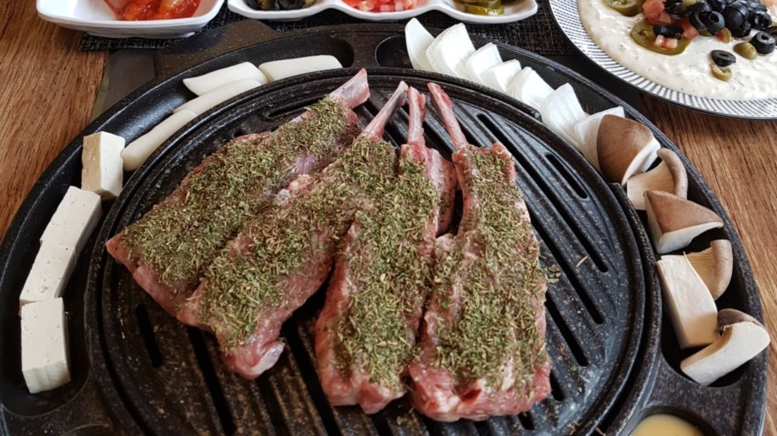 알라딘양고기