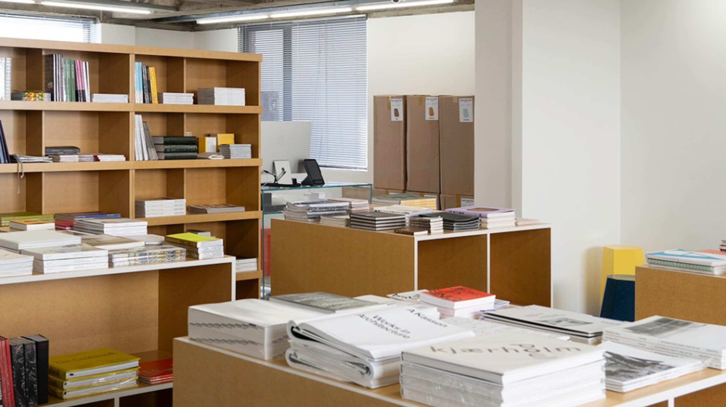 세퍼럿스페이시즈