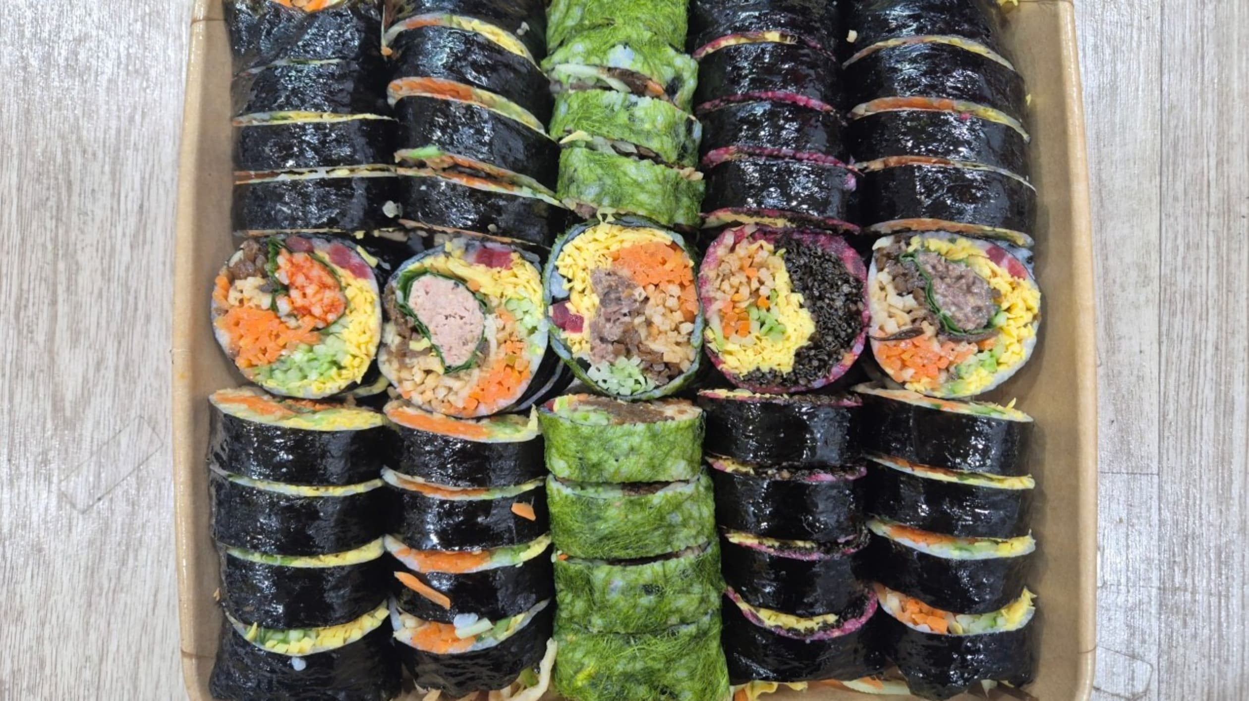 김재춘인생김밥 본점