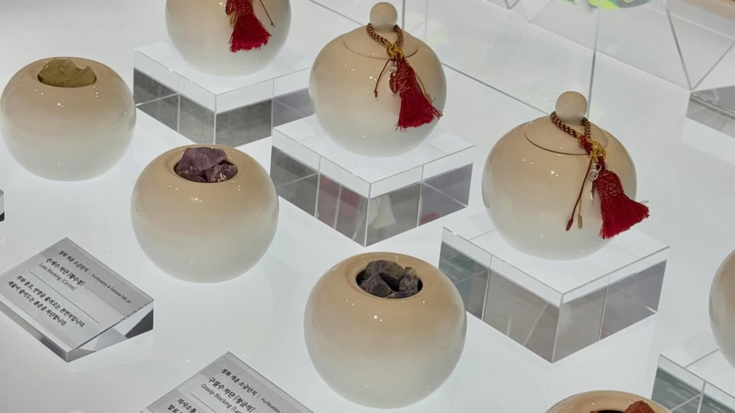 명퉤 경주 플래그십스토어