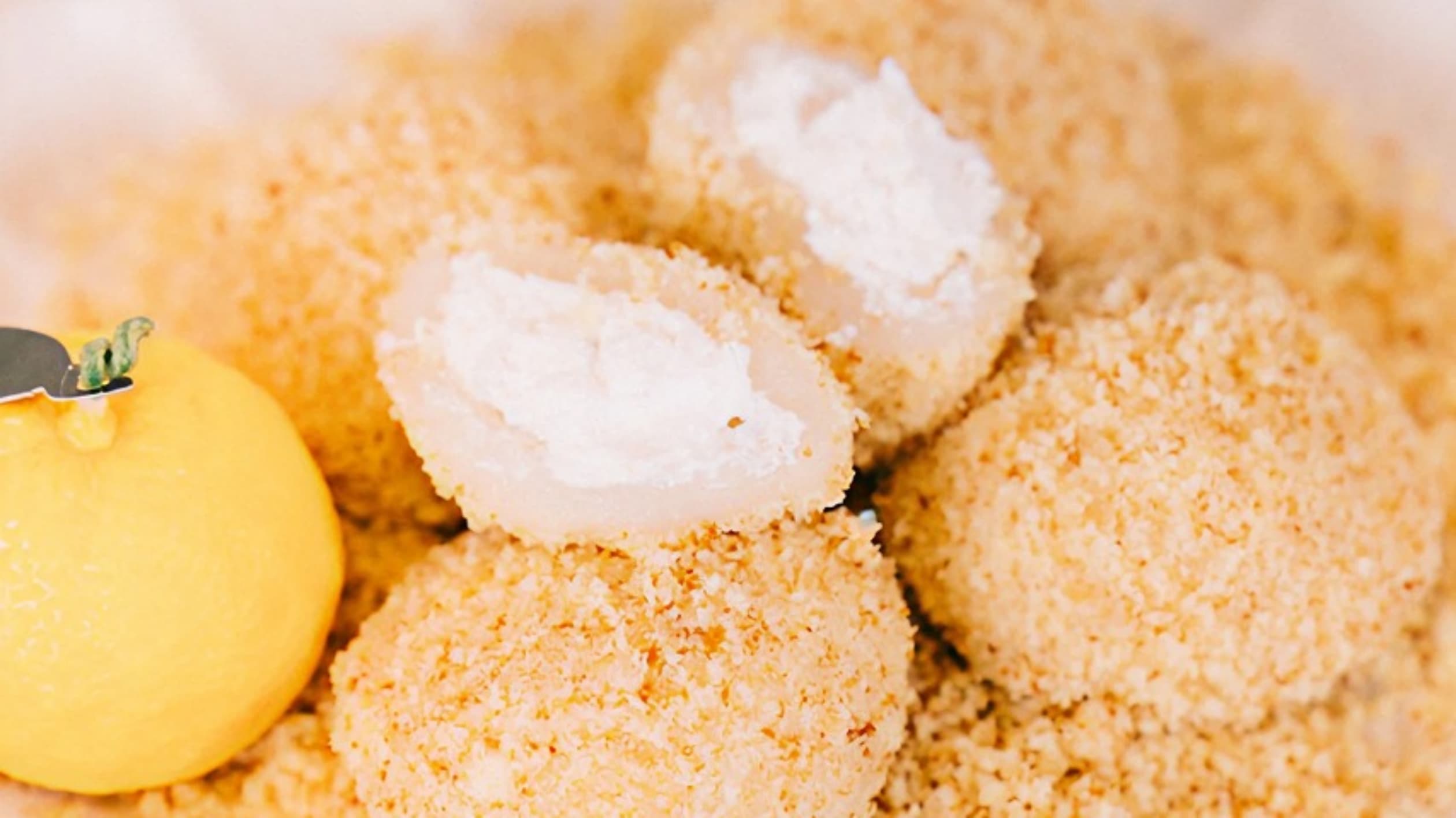 남해 이동복떡집