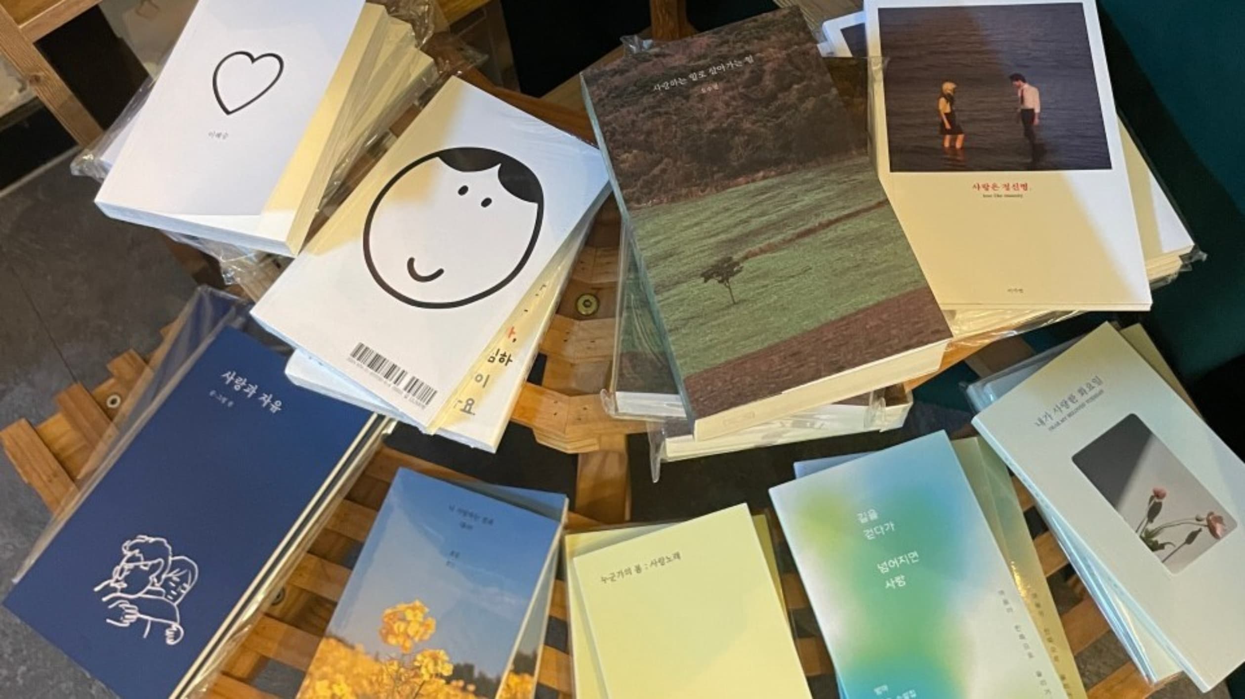 동물책방 정글핌피