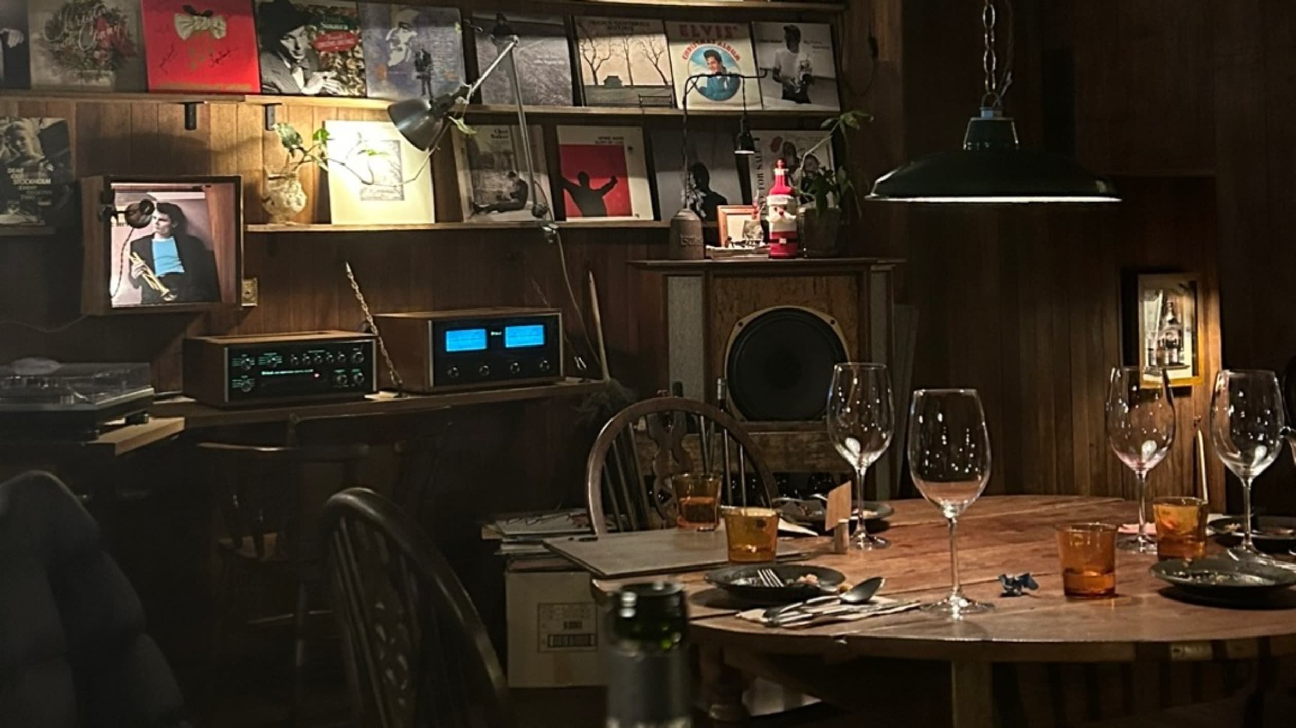 모닉
