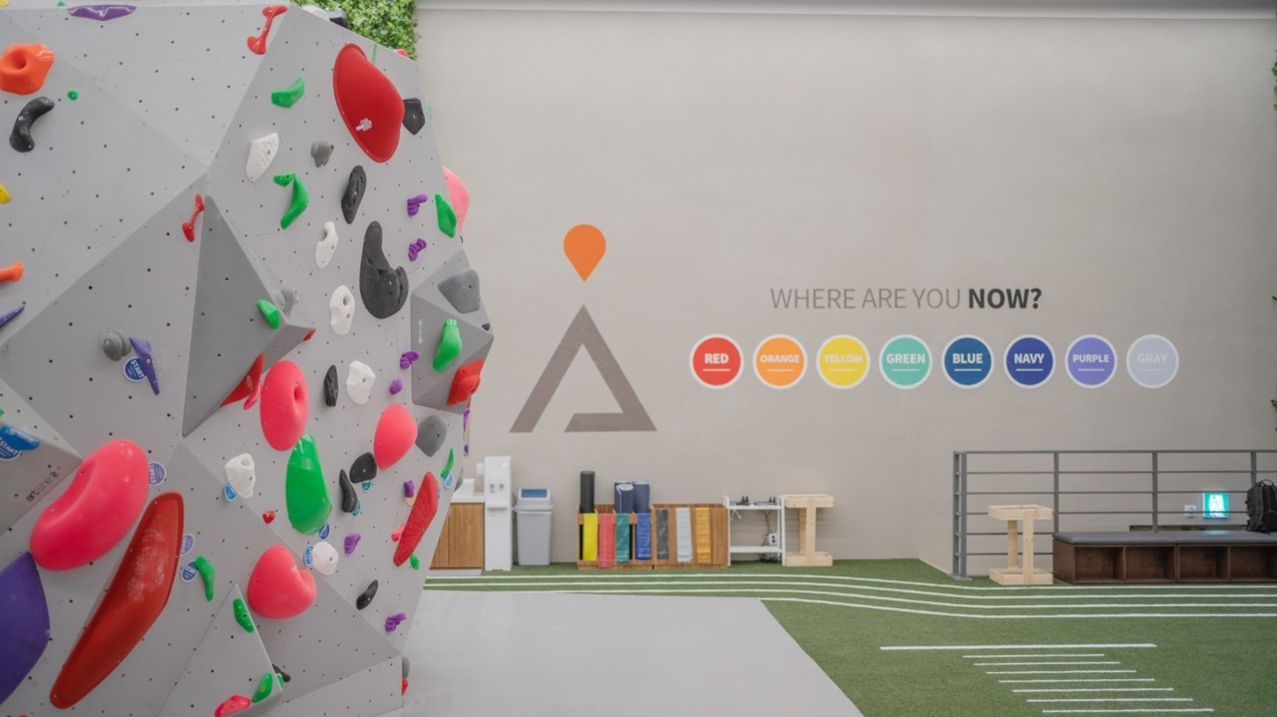 PEAKERS 클라이밍 종로