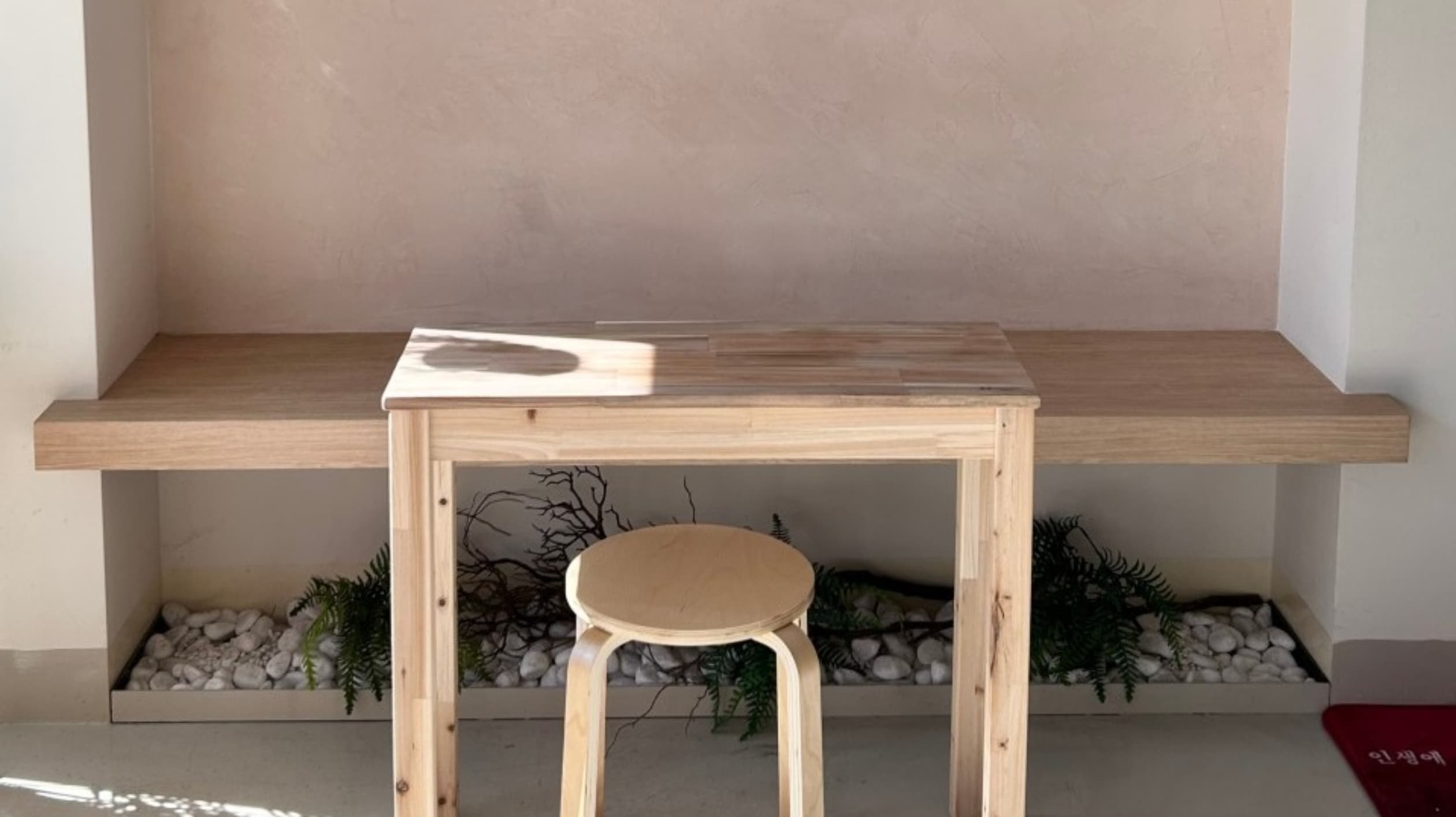 플라워카페 야벳