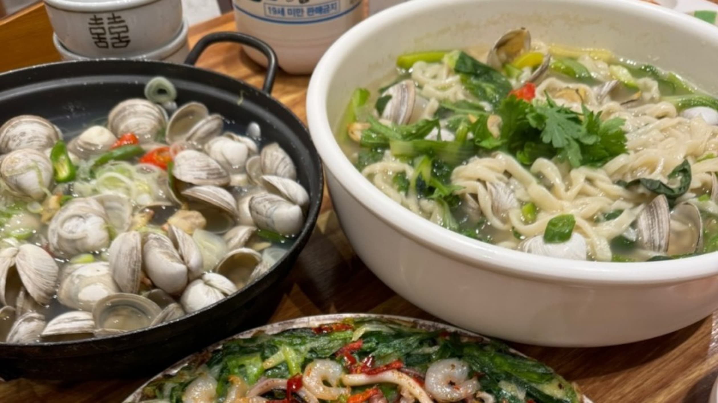 조돌칼국수