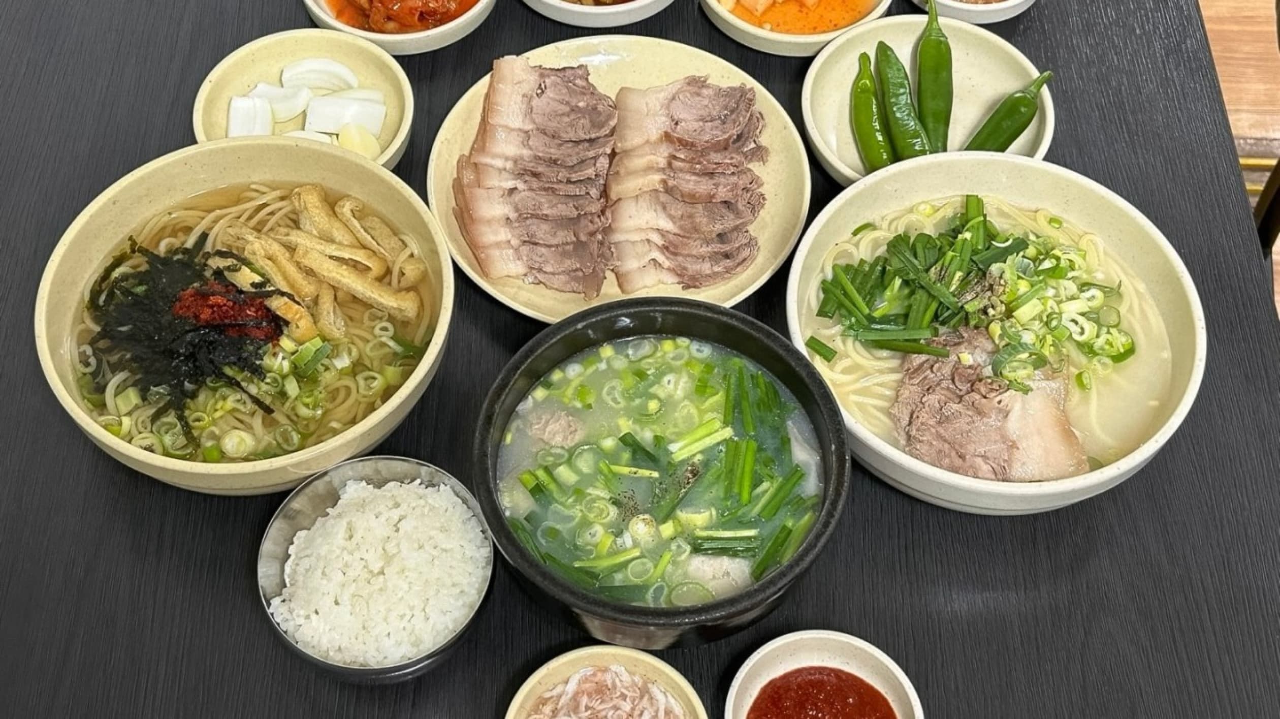 대곡식당