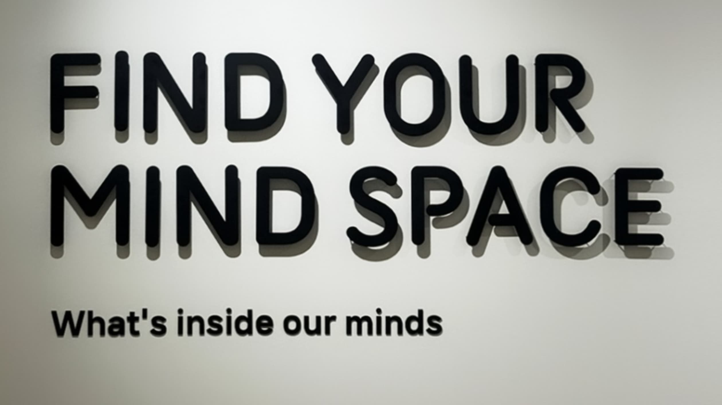 4233마음센터 압구정점