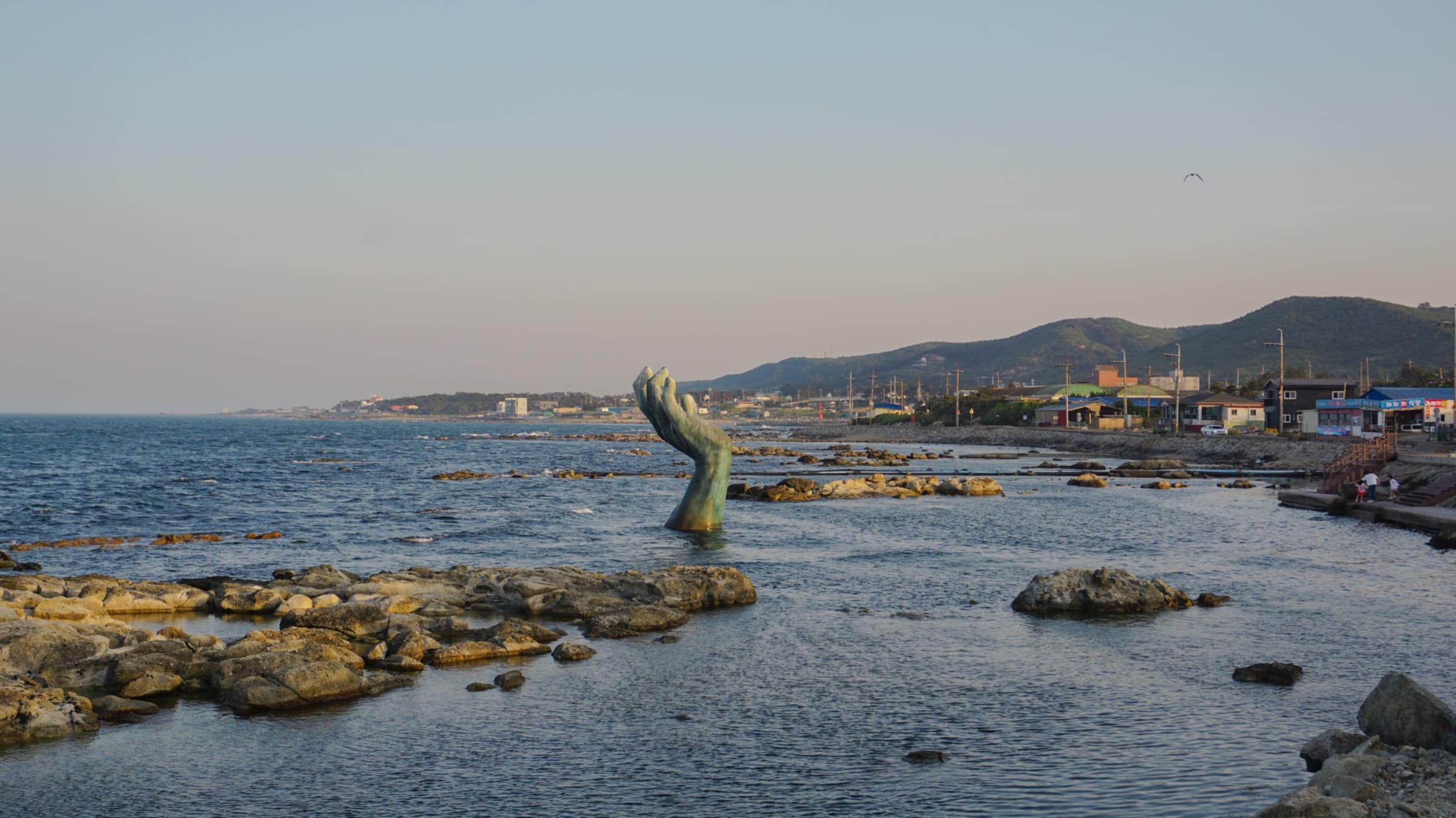 호미곶 해맞이광장