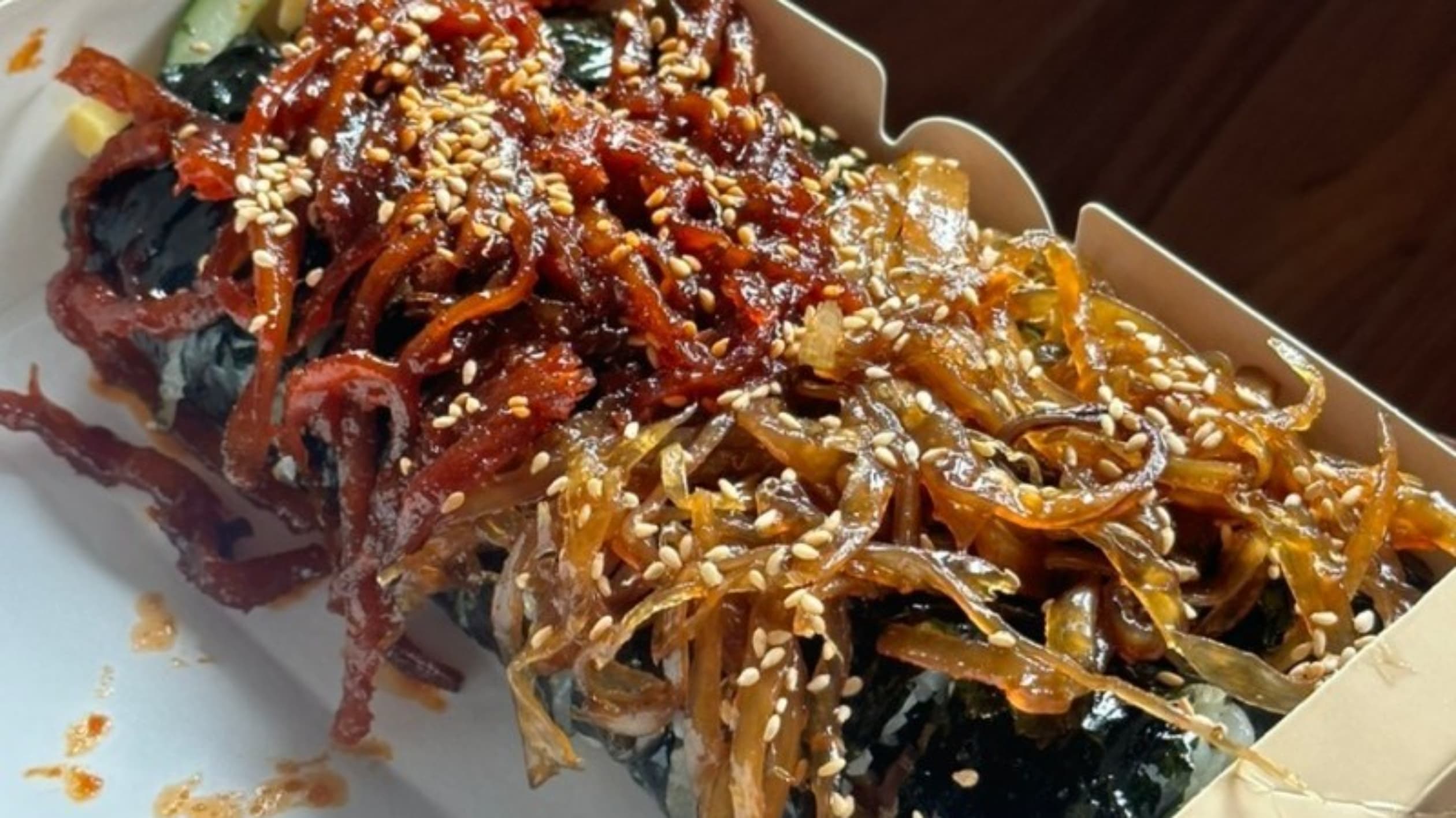 황남우엉김밥