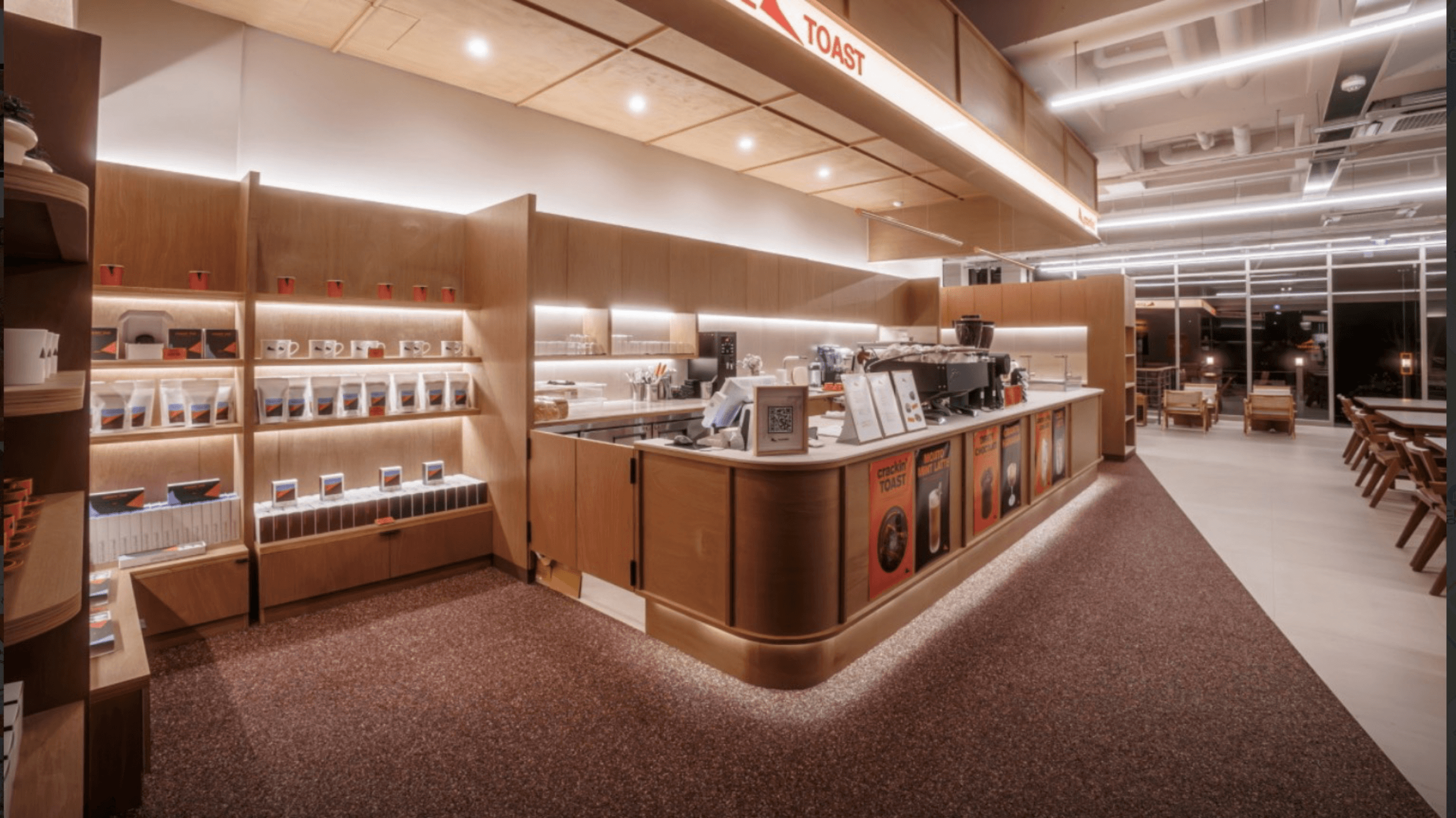 크래킹커피 판교백현점