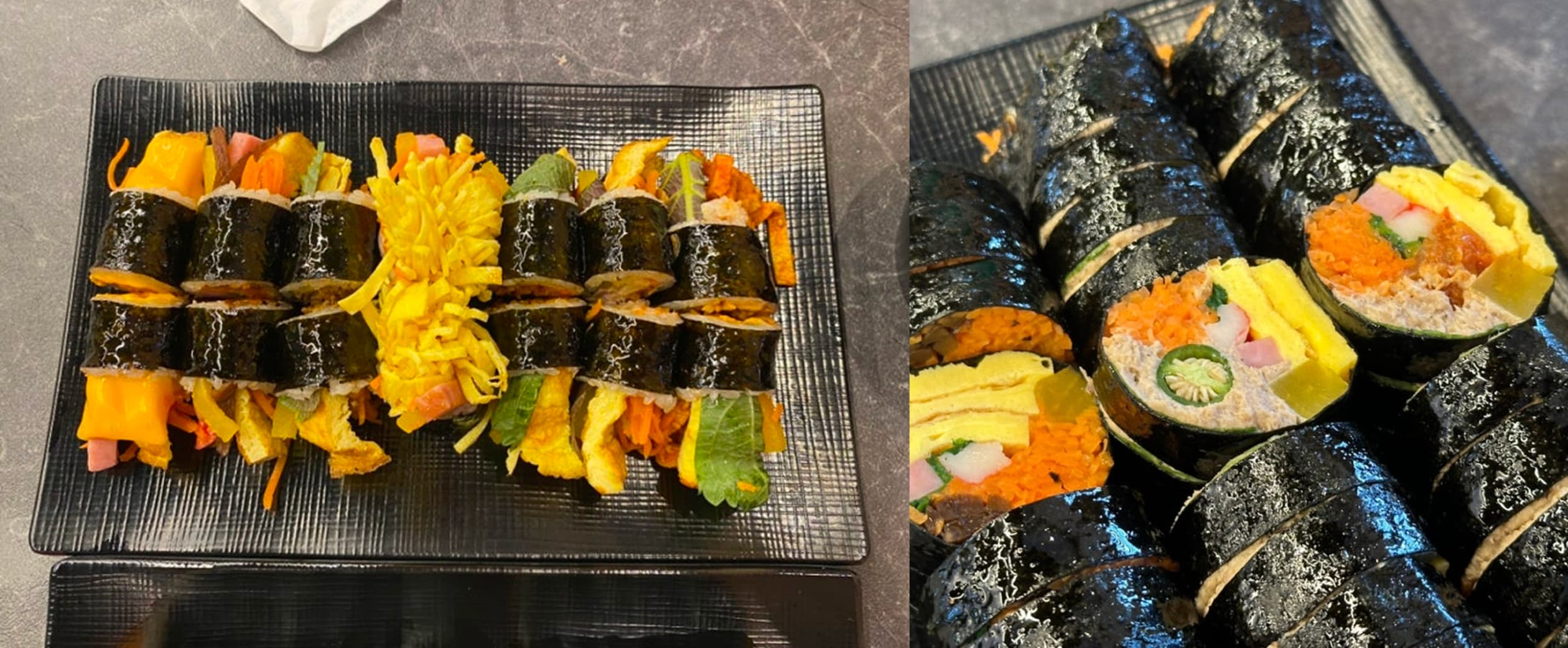 조아분식