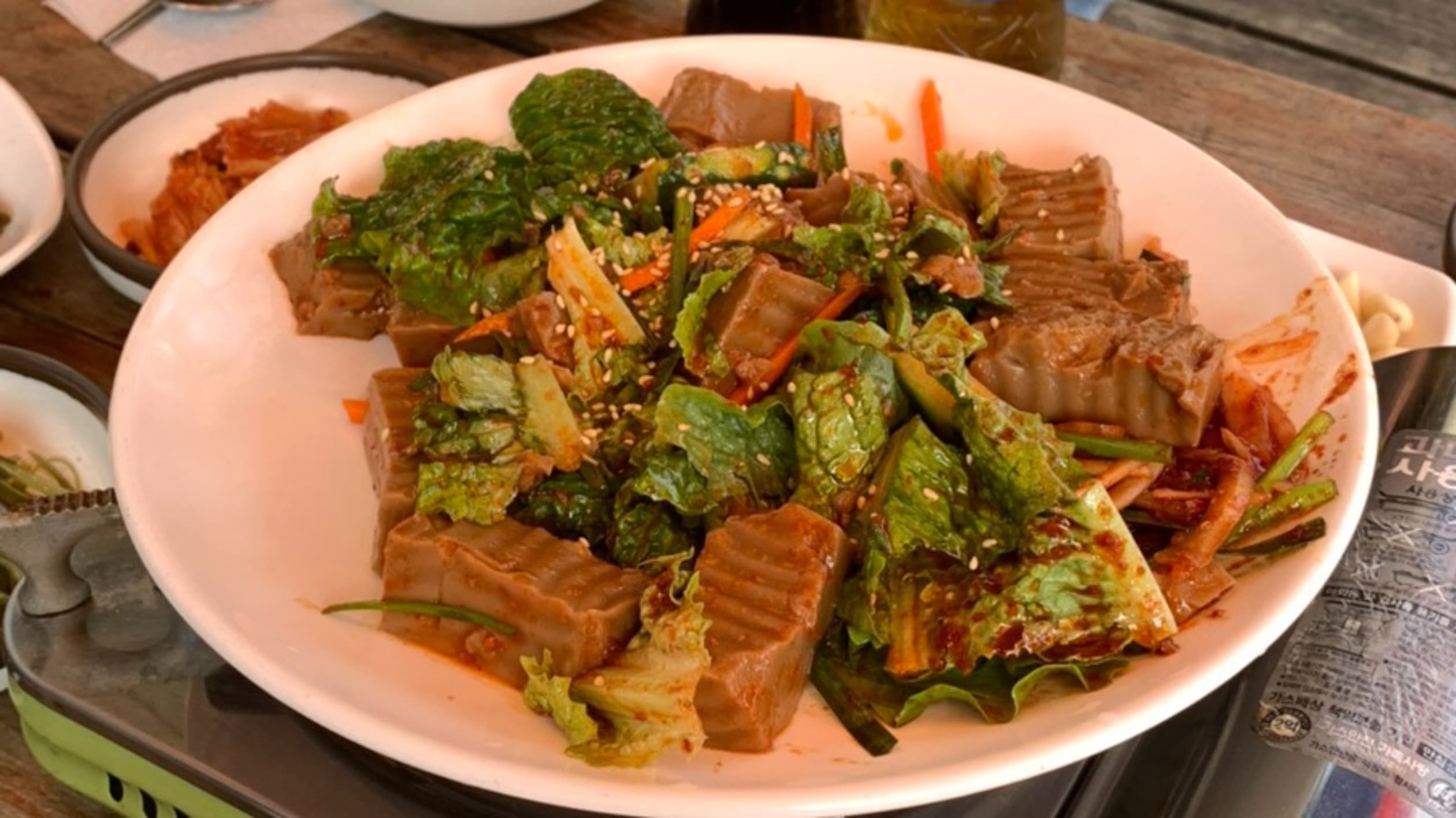 뚱돼지숯불갈비