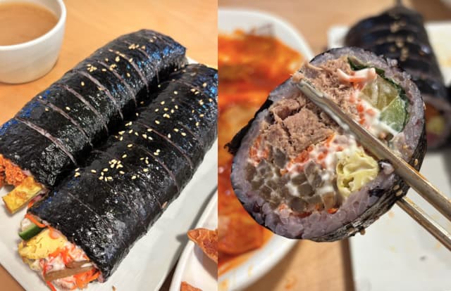 고른햇살