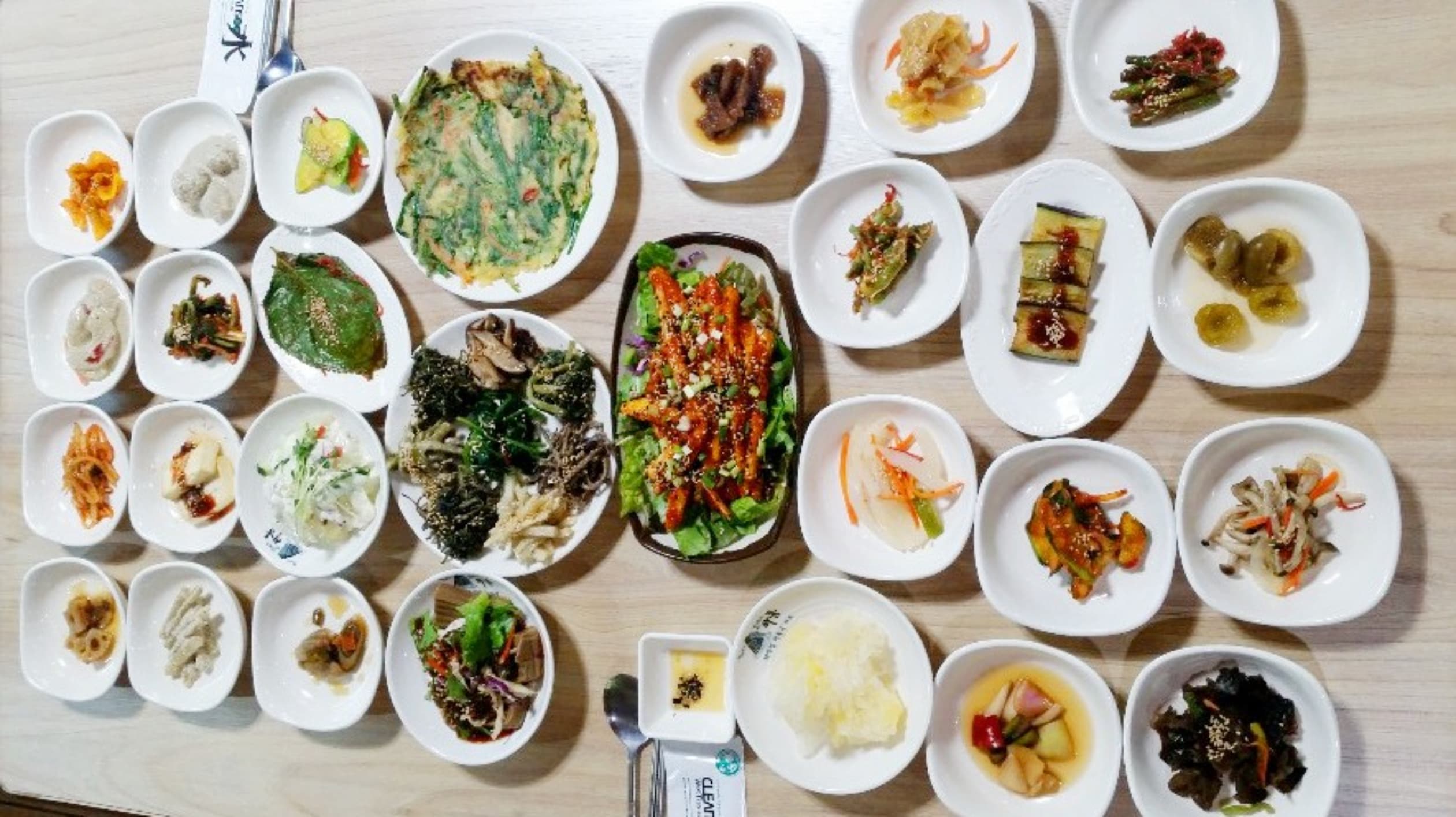 좋은세상식당