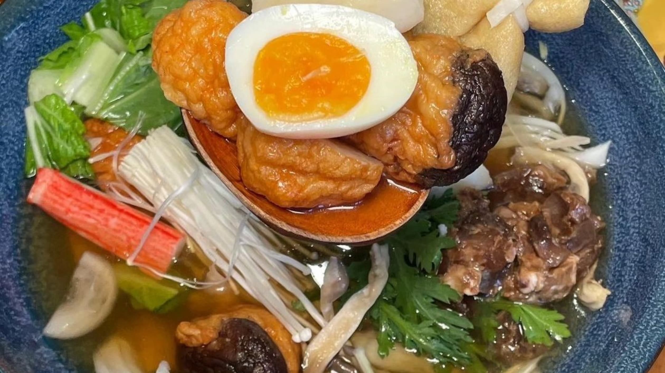신세계오뎅