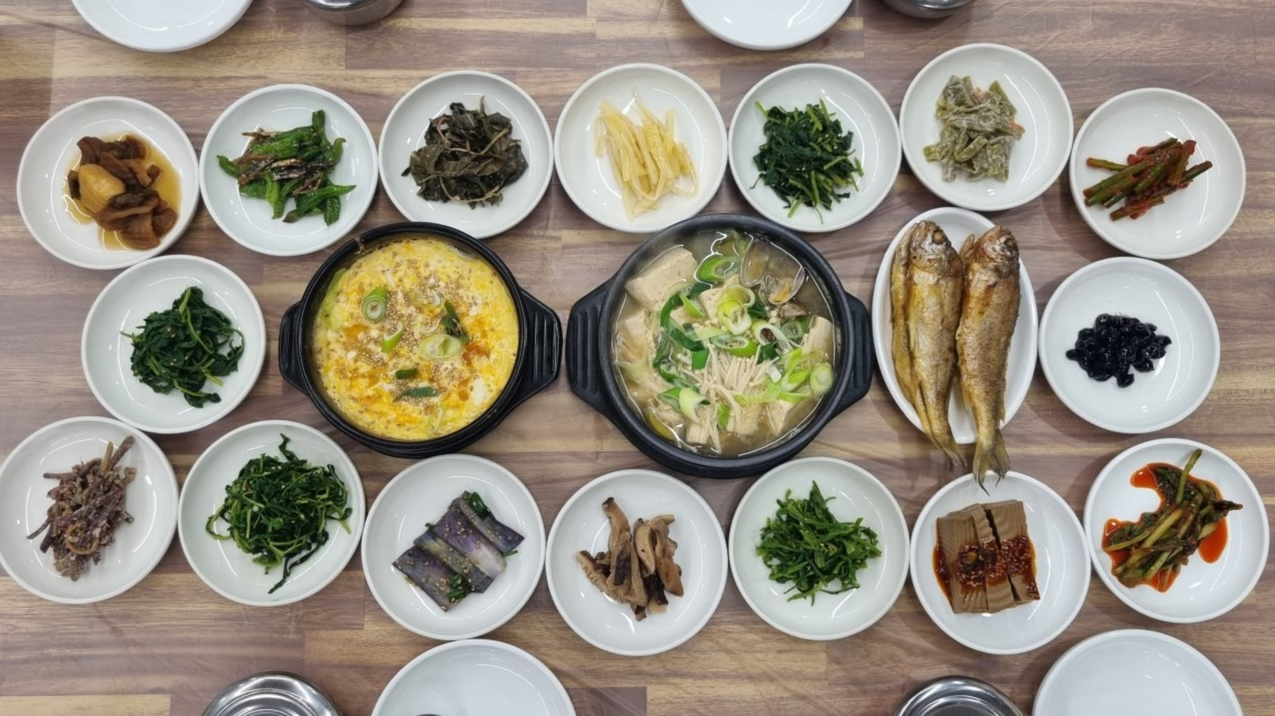 청내식당