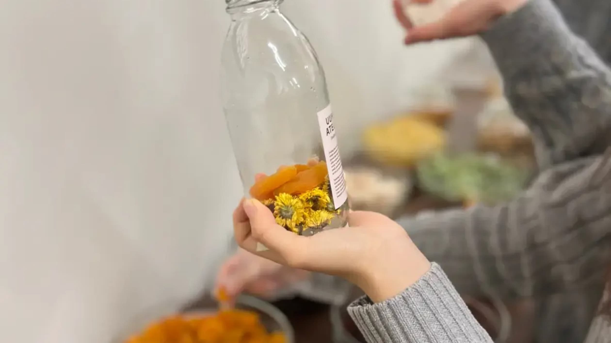 담금주공방 유유히 성수