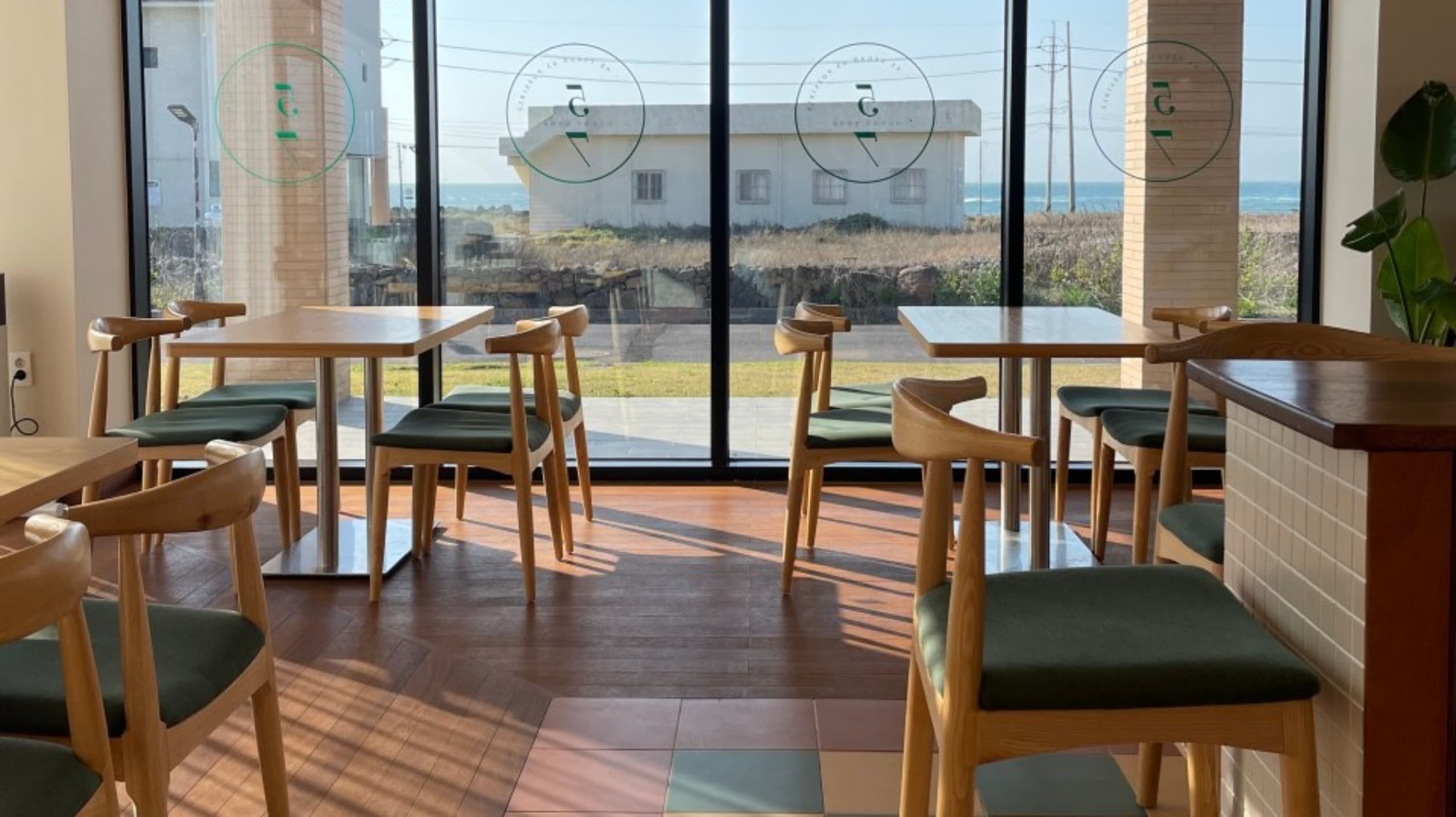 되도록 채식, 칠분의 오