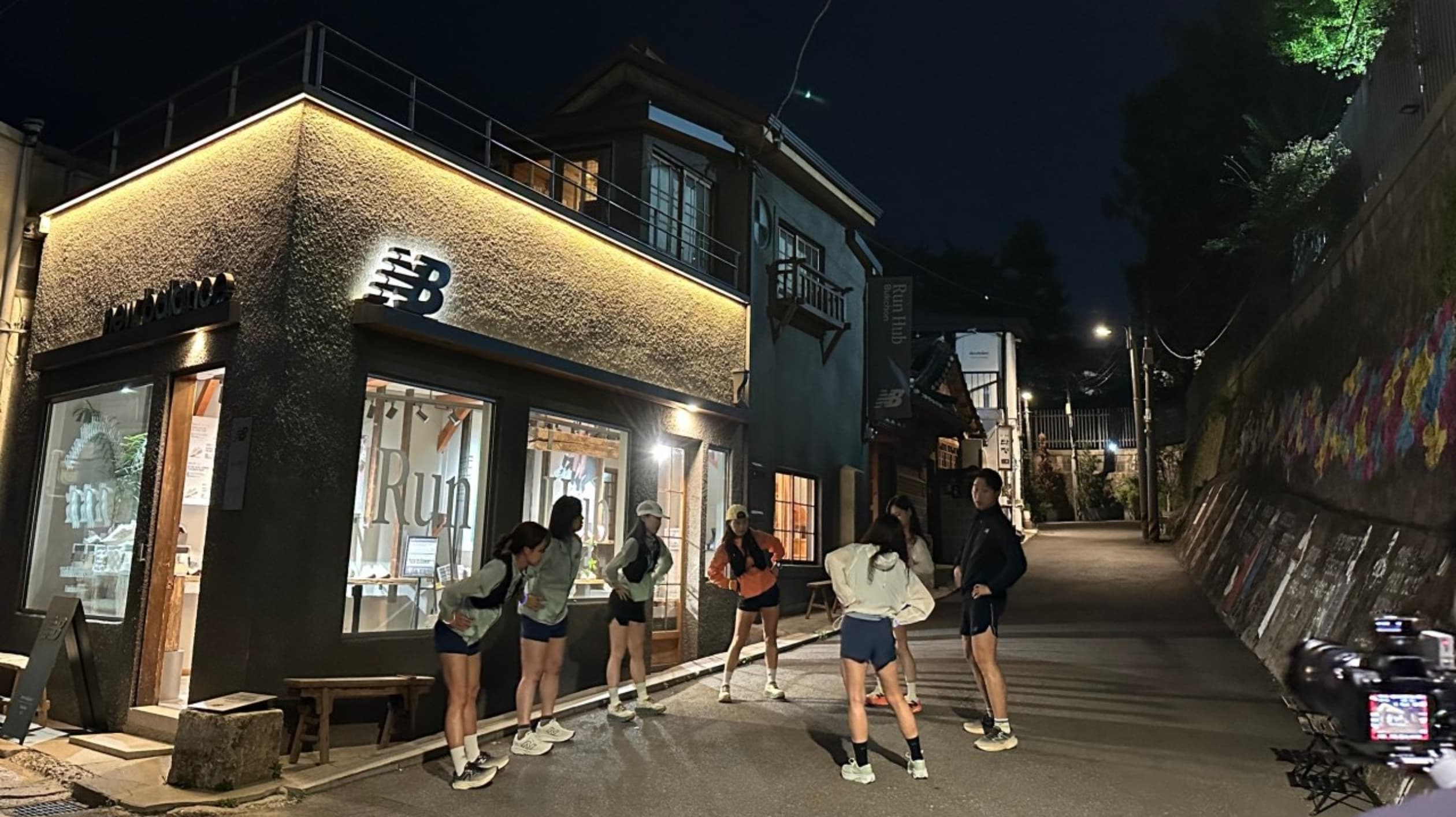 뉴발란스 북촌직영점