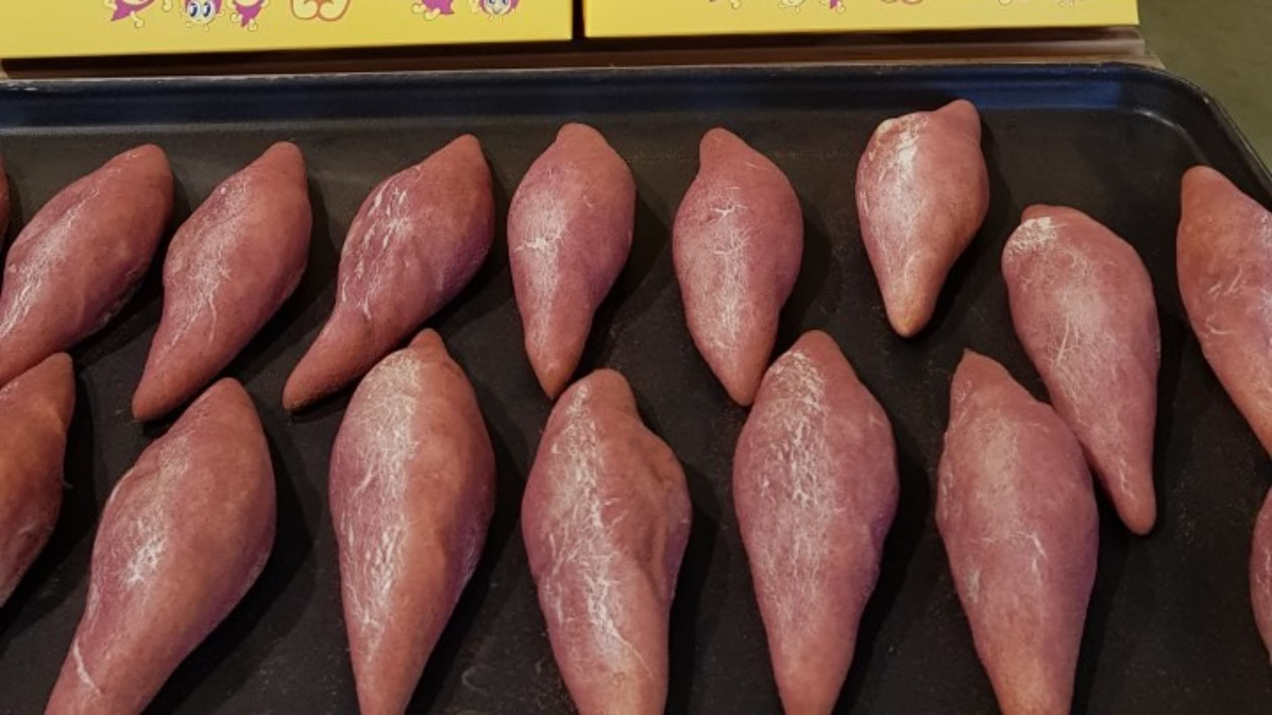 해남고구마빵 피낭시에