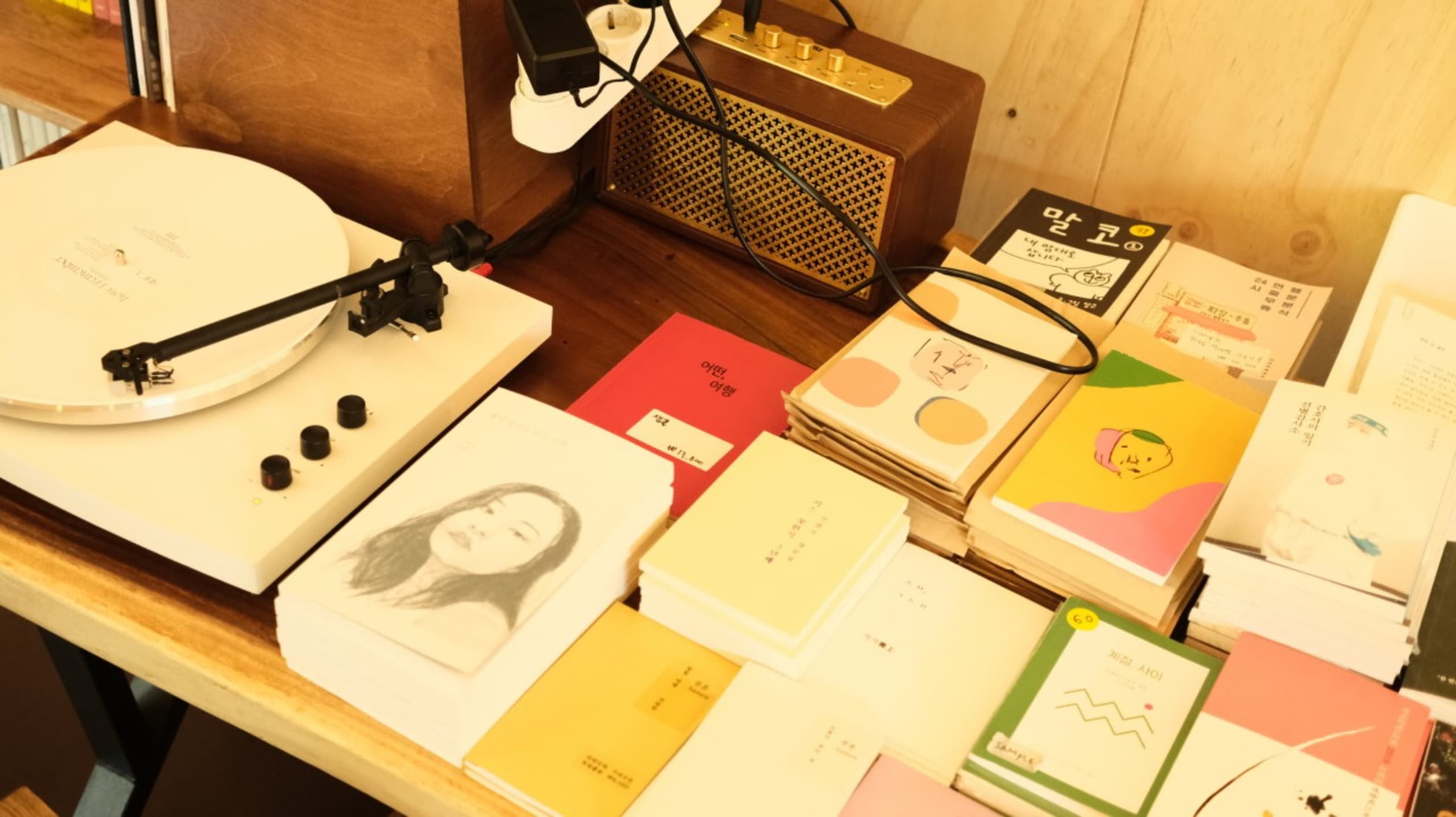 인디문학 1호점