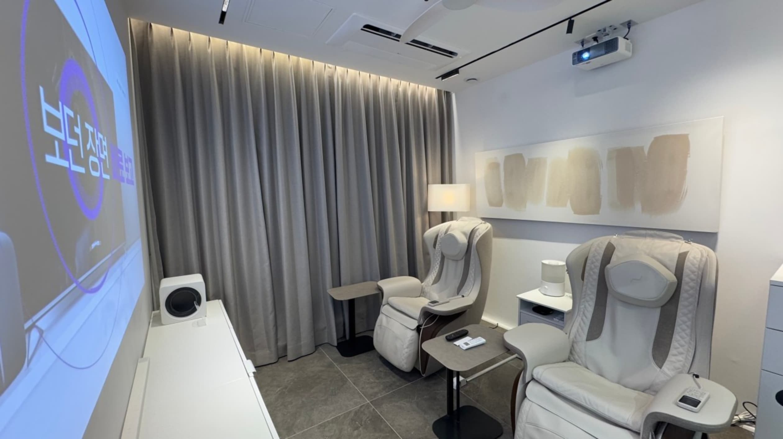 쉼라운지 강남점