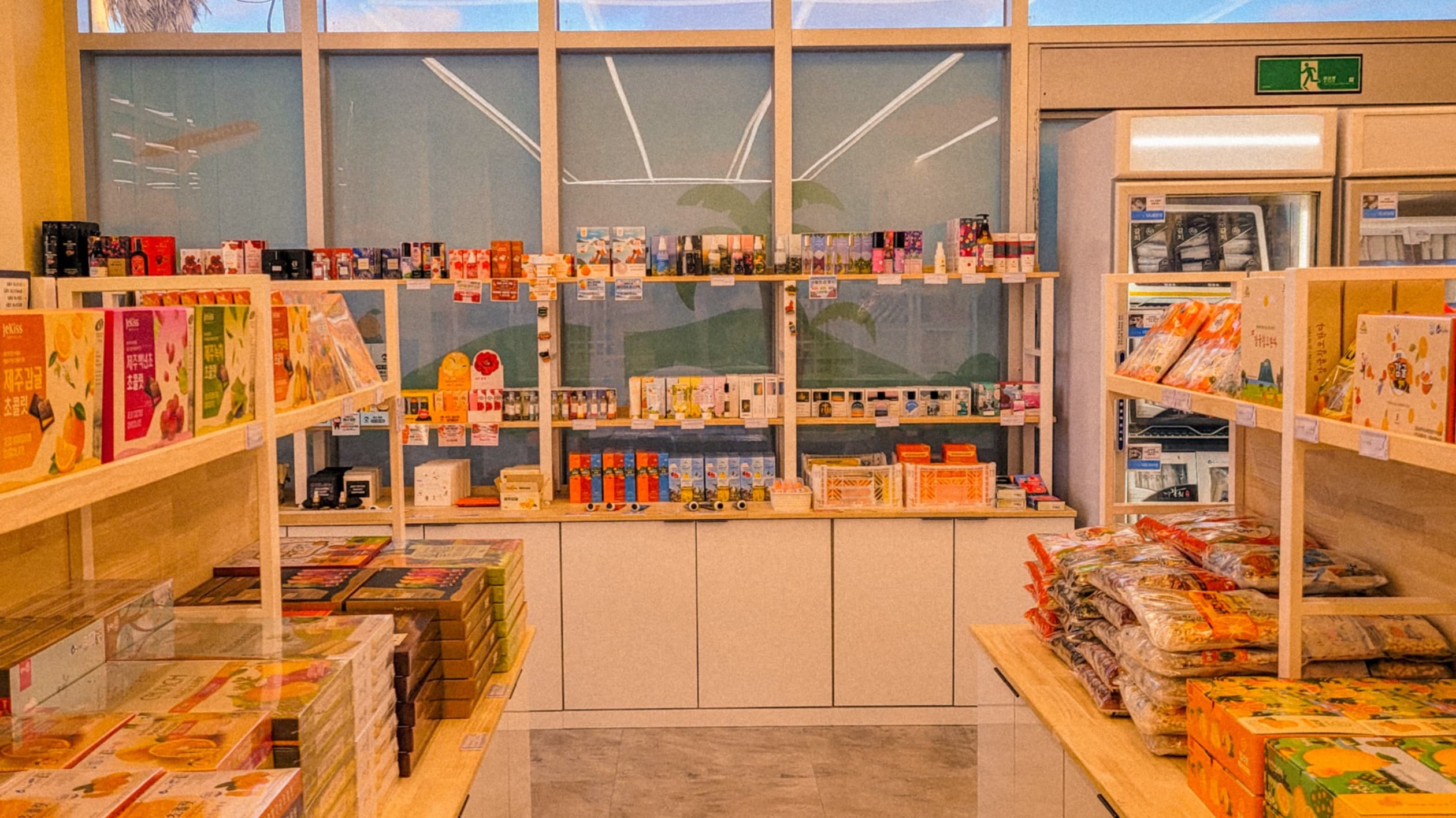 제이샵 제주공항점