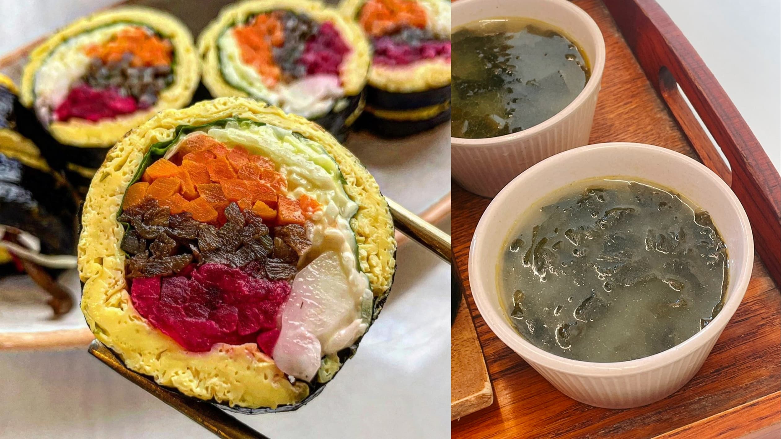 골드김밥