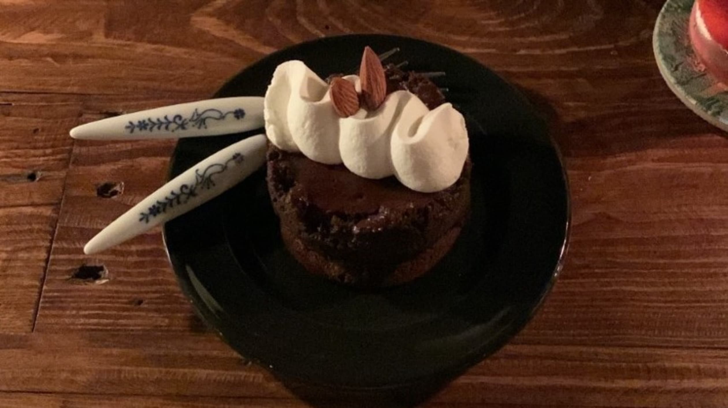 카페그루비