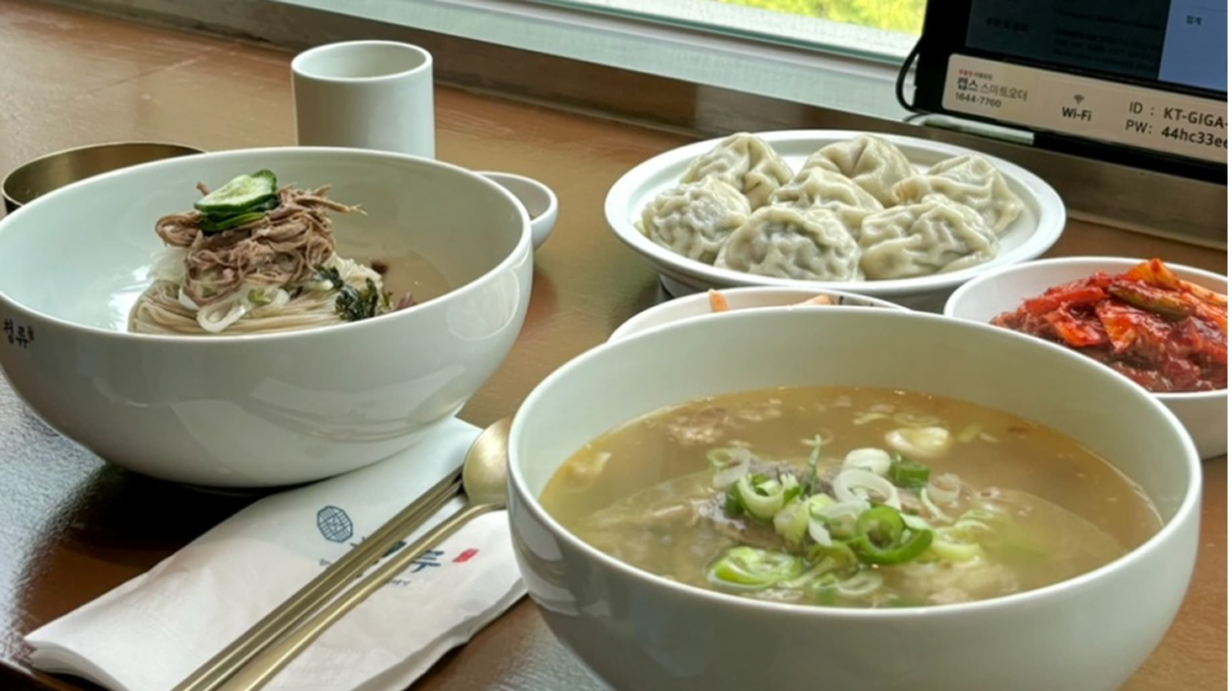 청류 은평한옥마을점